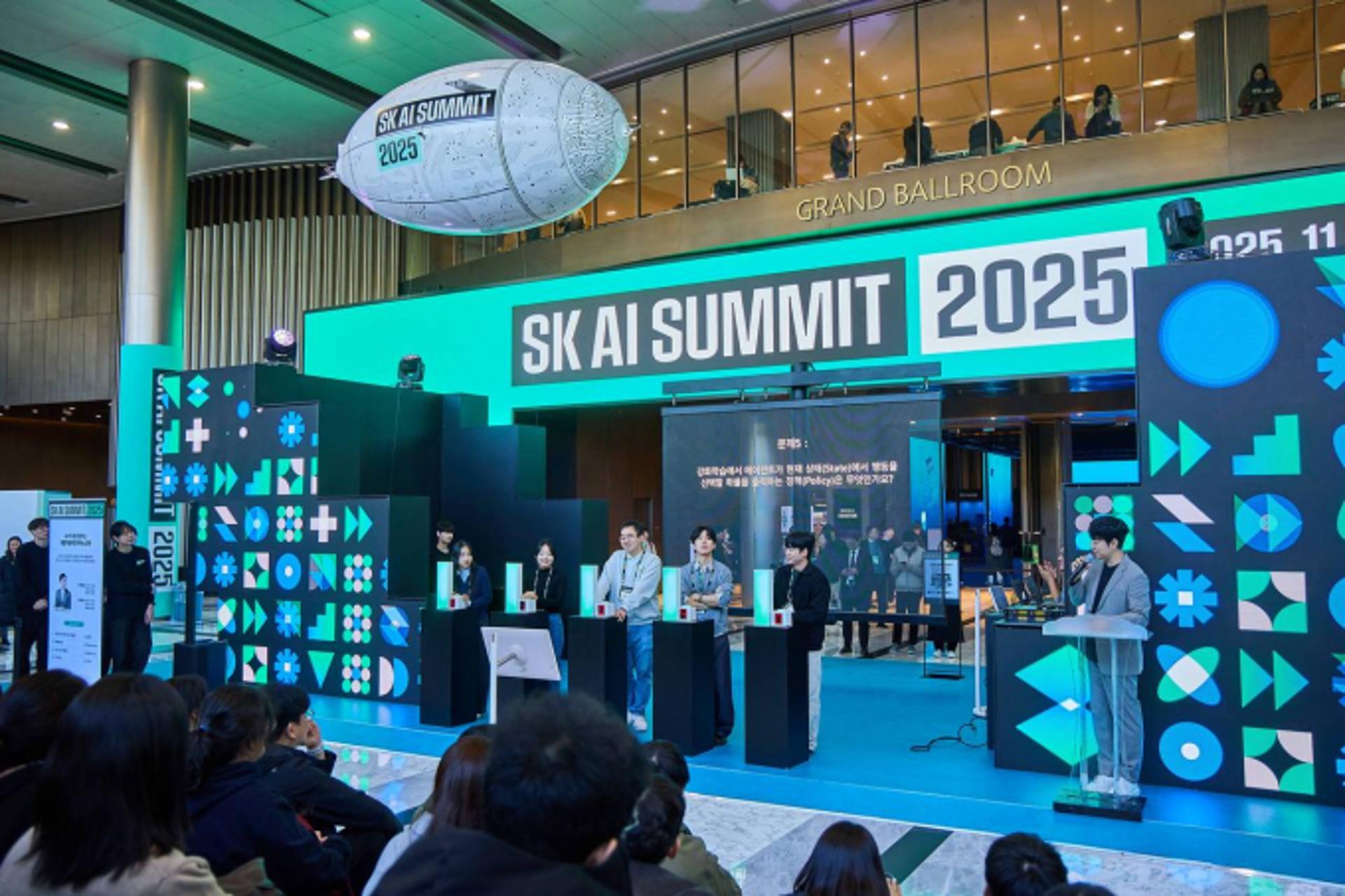 3만5000명 몰린 SK AI 서밋, '글로벌 AI 플랫폼' 도약