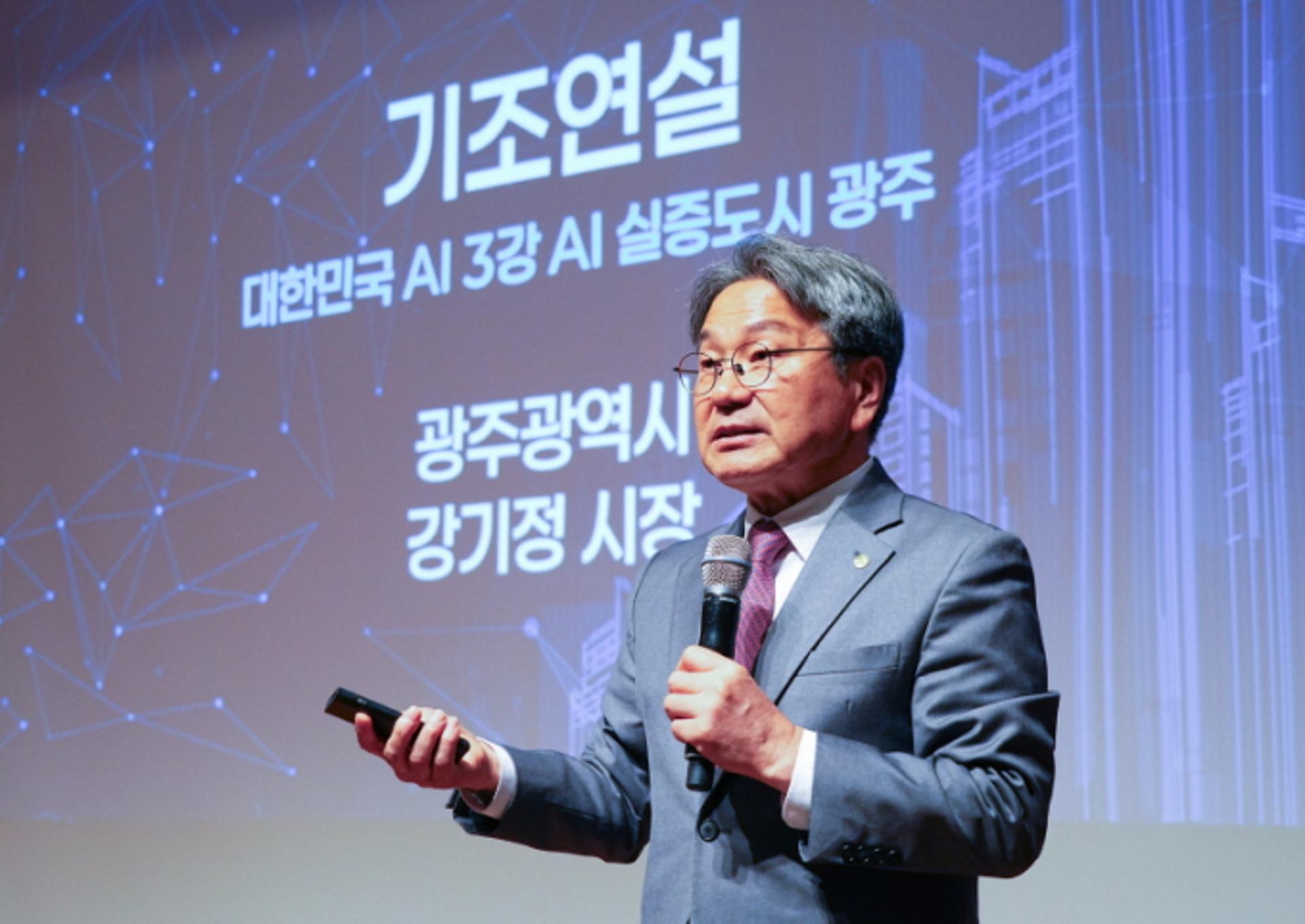 강기정 시장, 하정우 AI수석과 '광주 AI실증도시' 논의