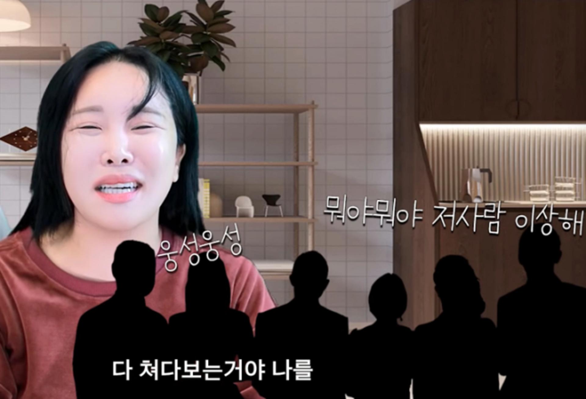 "마약 범죄자 의심 받아"… 랄랄, 공항서 연행된 사연 보니?