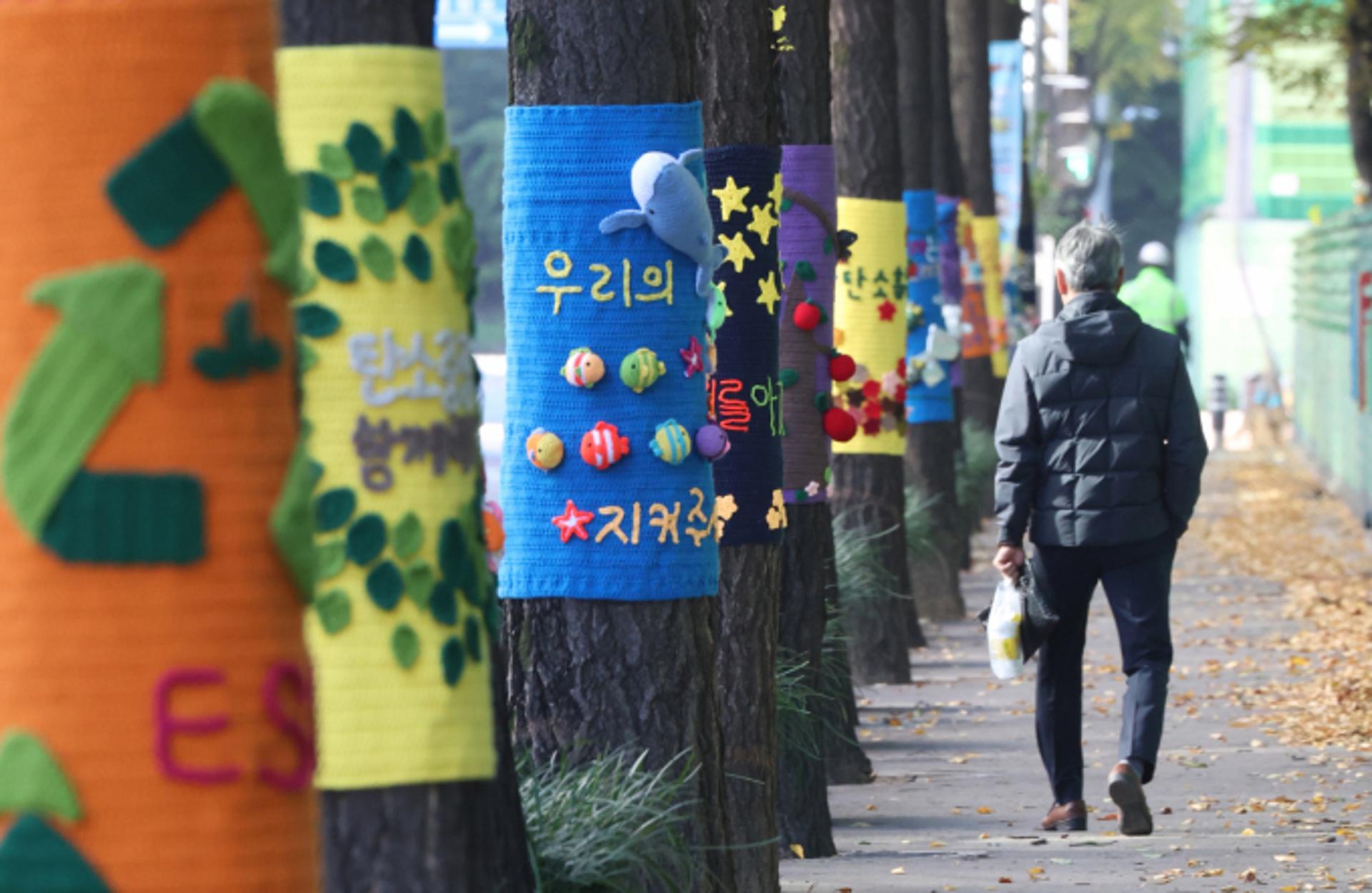 [오늘 날씨] 초겨울 한파왔다… 서울 출근길 영하 4도까지 '뚝'