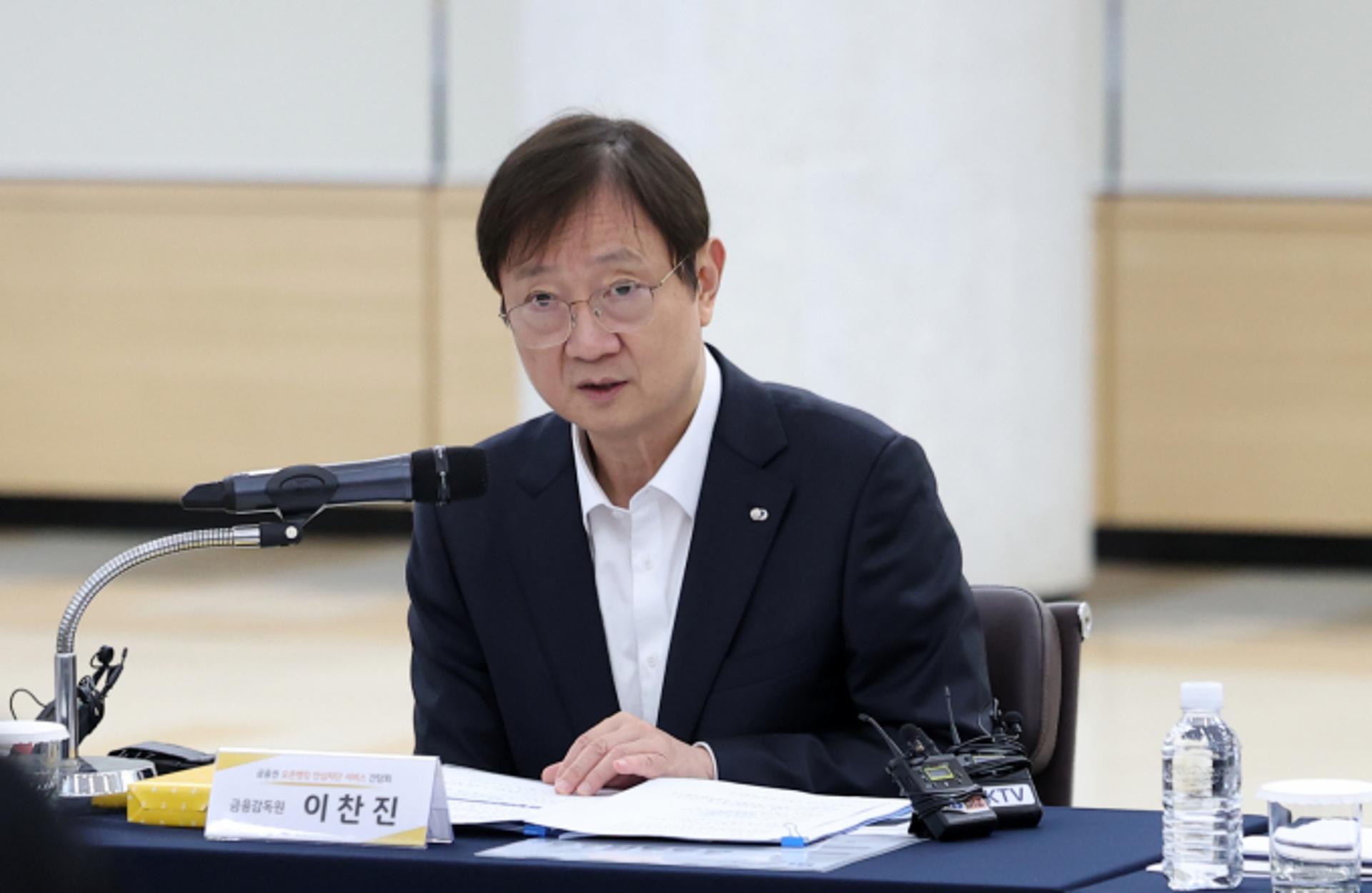 "실손 과잉의료·분쟁 누적" 금감원·국회, 시장 혼란 개선 논의