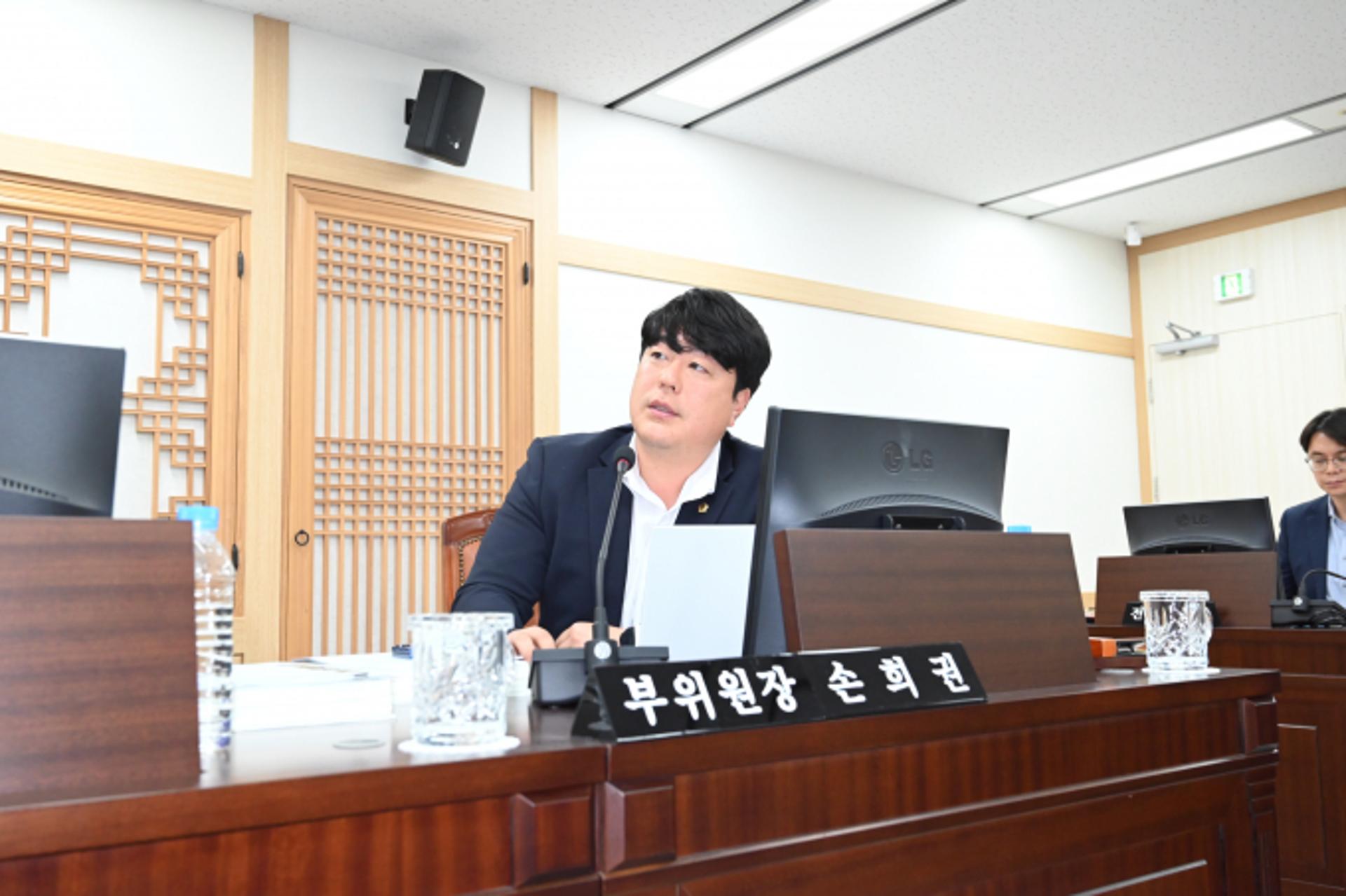 손희권 경북도의원 "공사현장 사고 원인규명도 대책도 없어" 질타