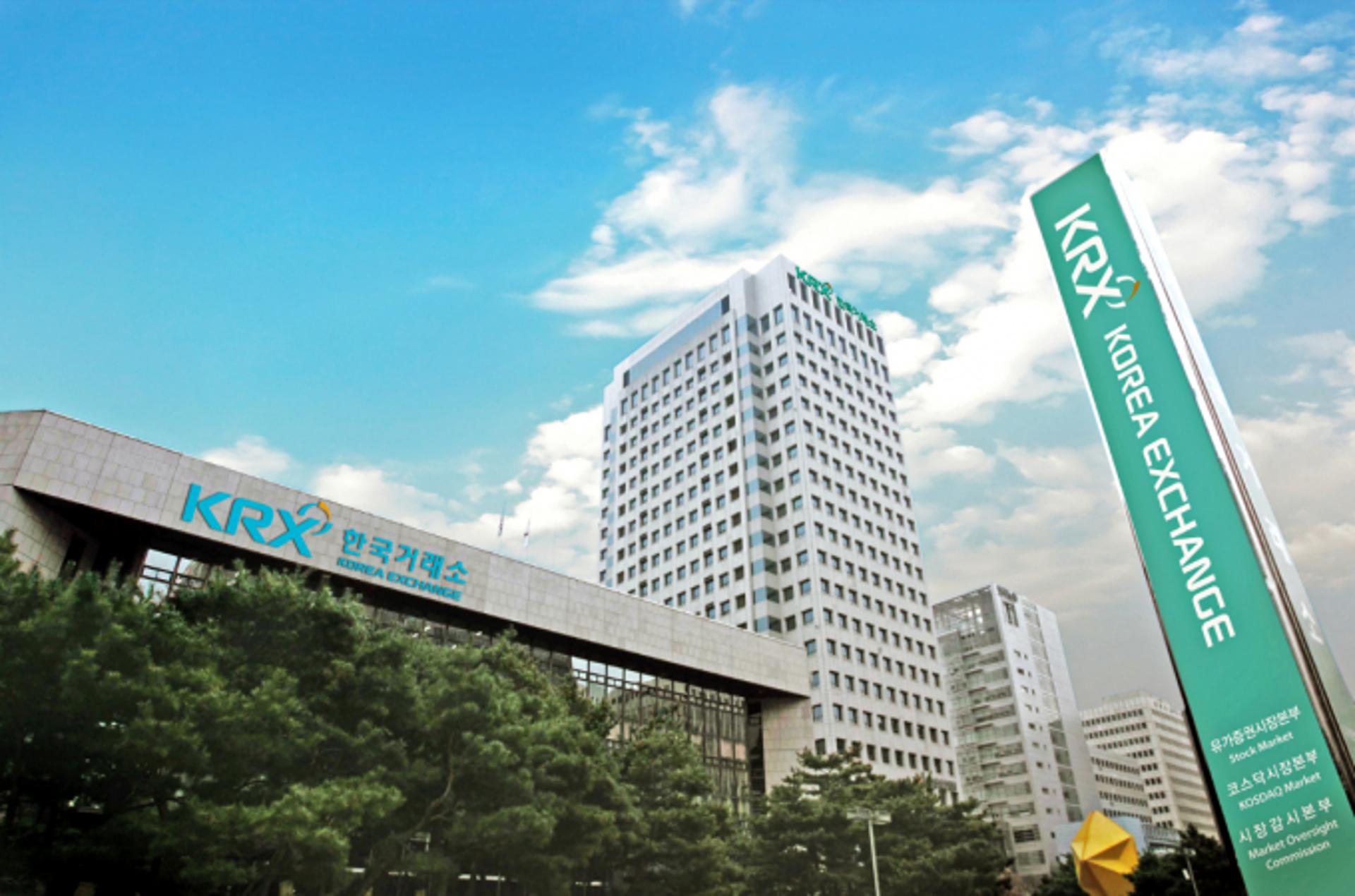 한국거래소, 신탁원본액 적은 소규모 ETF 2종 상장폐지