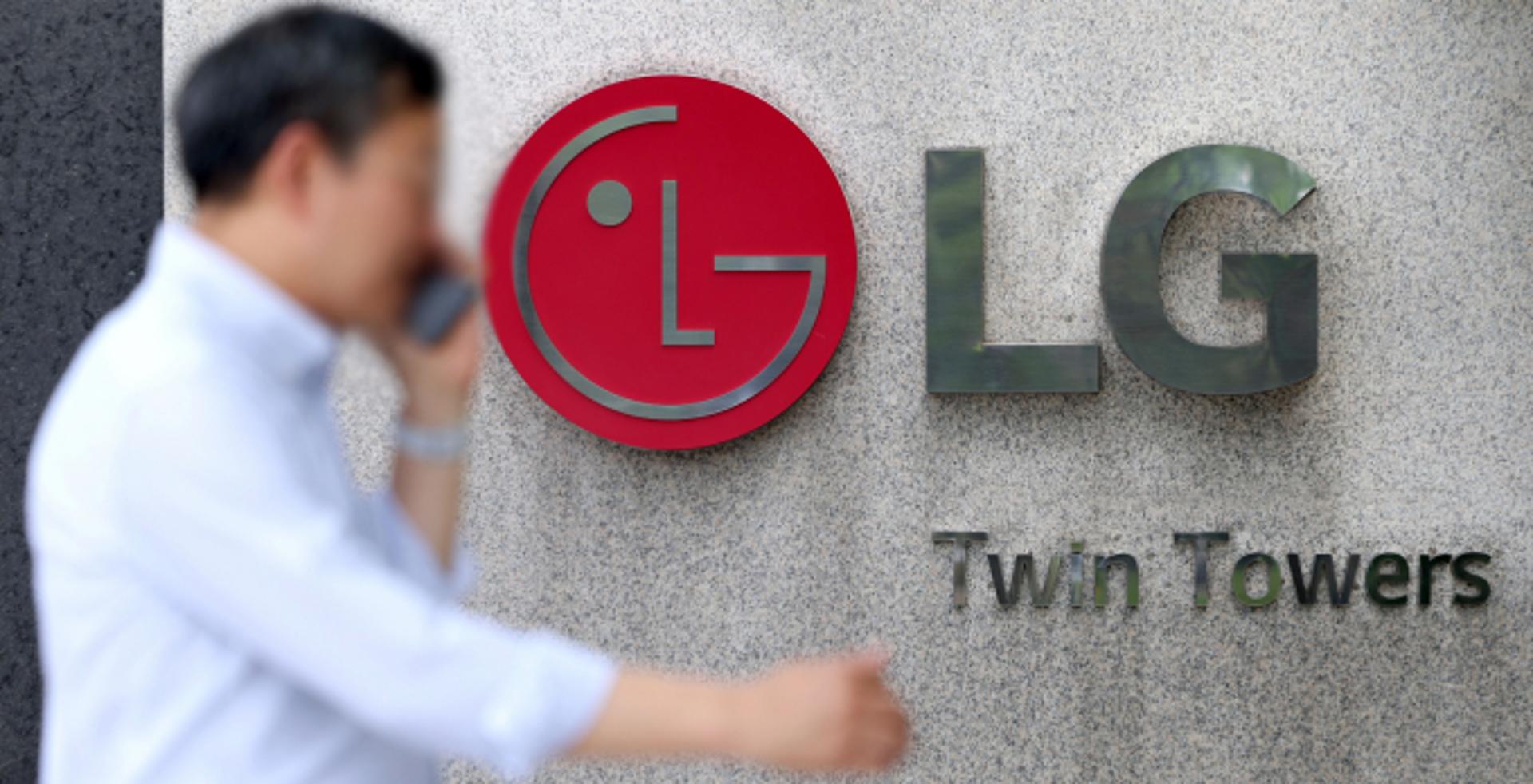 LG전자, 아마존과 WiFi 표준필수특허 라이선스 계약 체결