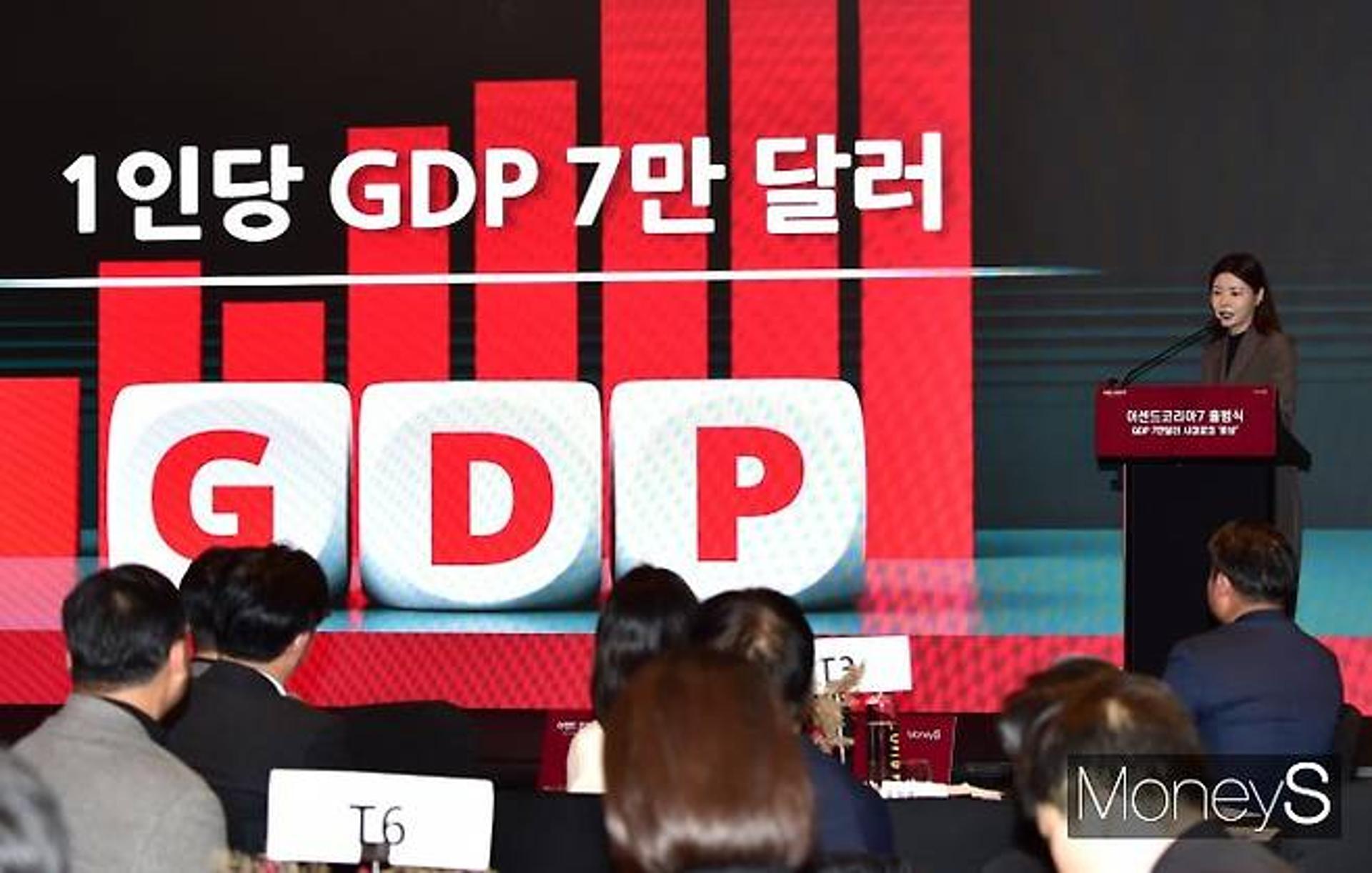 '100년 기업' 막는 상속세…"자본이득세·이원재단 제도가 대안"