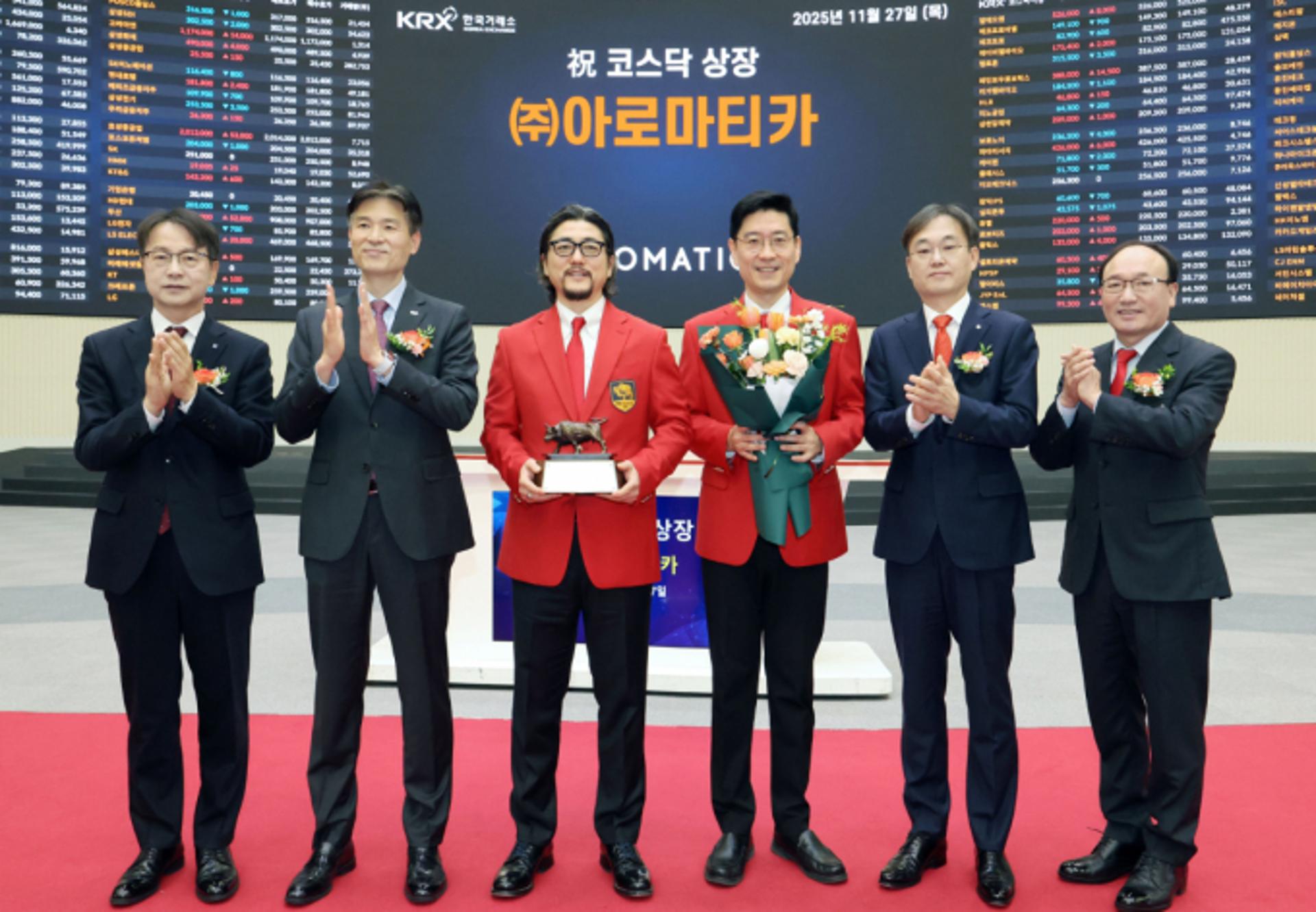 [특징주] 아로마티카, 코스닥 상장 첫날 '따블' 성공