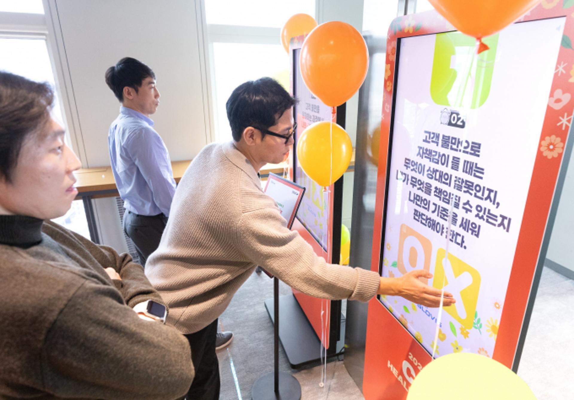 현대글로비스, '2025 CS데이' 개최… "고객 만족이 최우선"