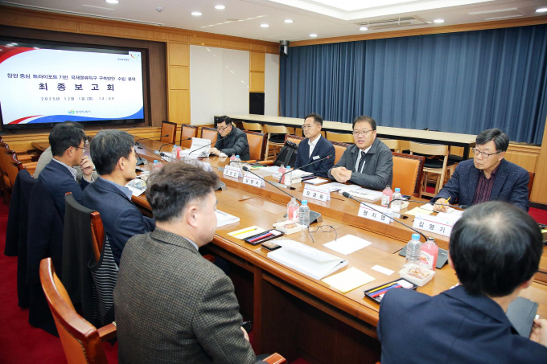 창원시, 진해신항·가덕도 신공항 연계 국제 물류도시 도약 노린다
