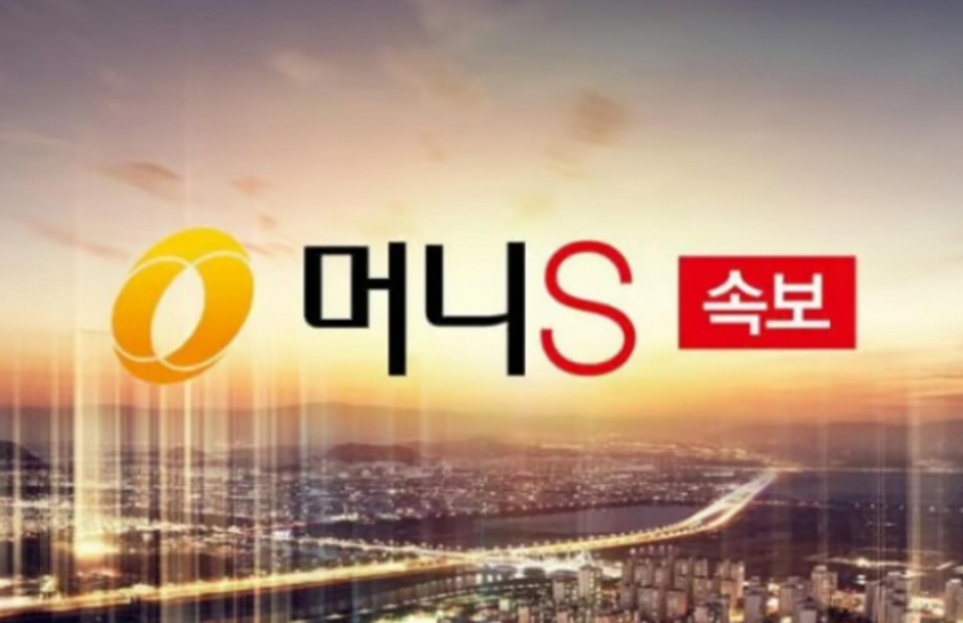 [속보] 이 대통령 "종교의 정치개입은 헌법위반…재단 해산 검토"