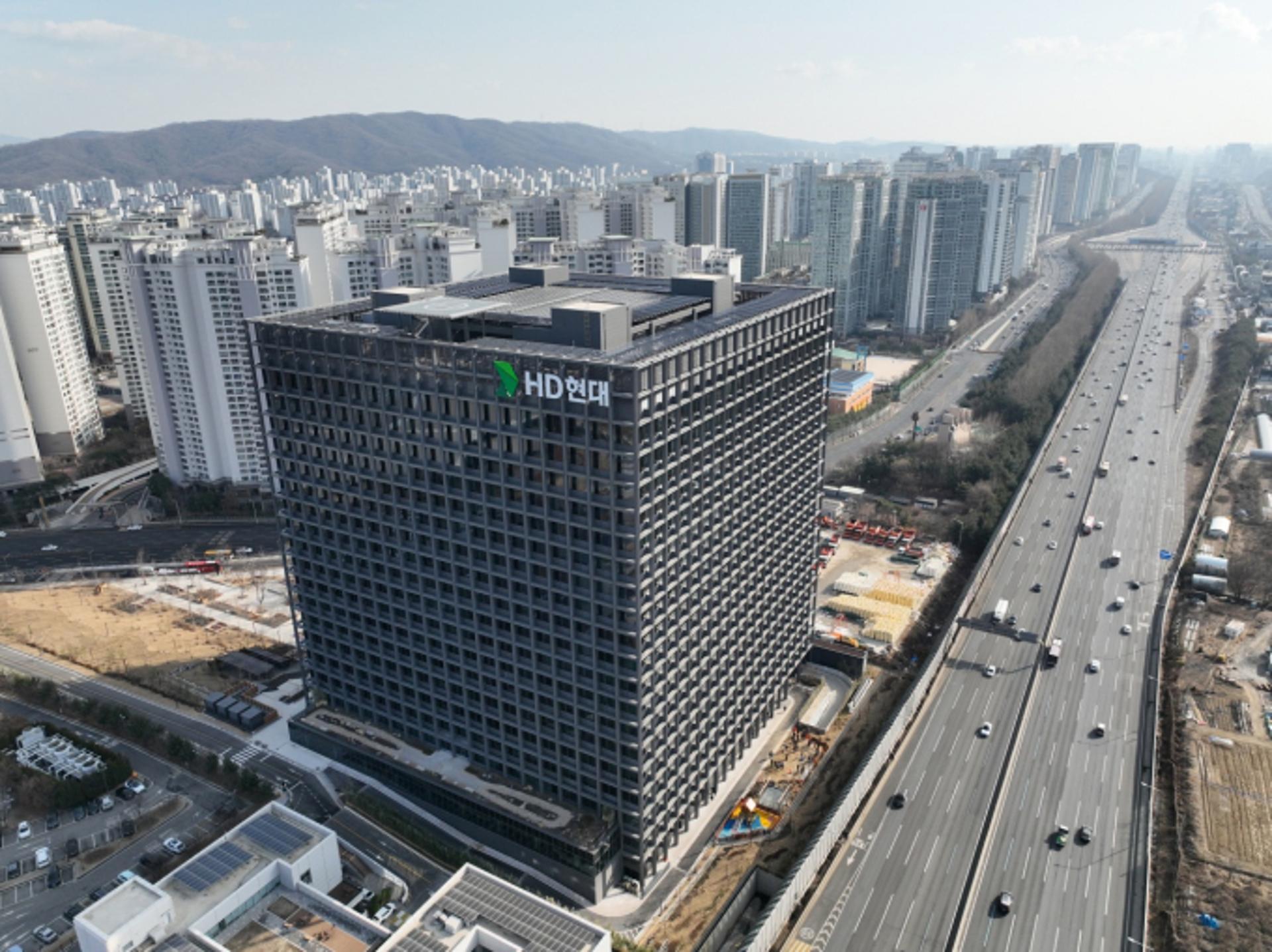 HD현대, 연말 이웃사랑 성금 30억원 기탁