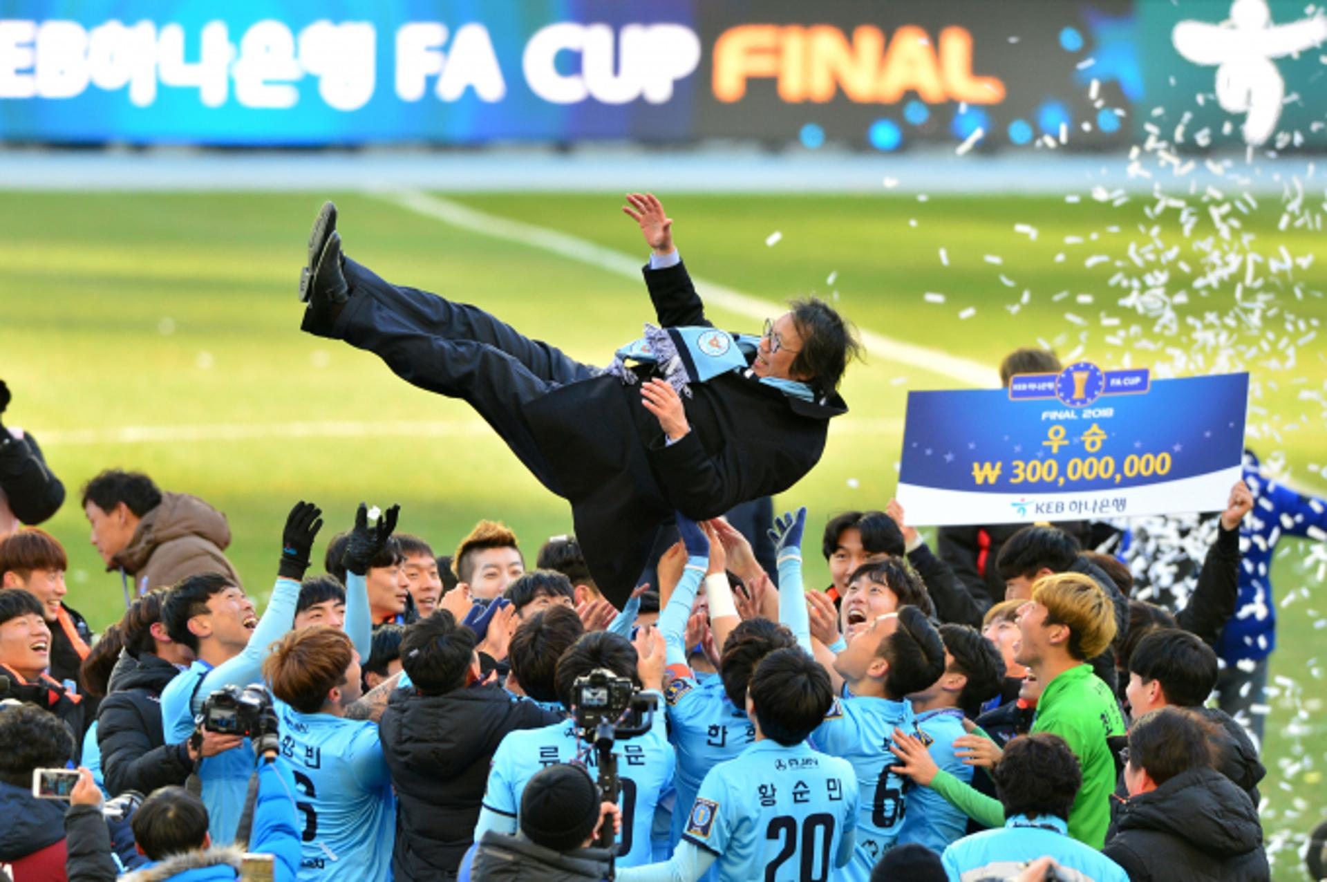 조광래 대구FC 대표 사임… "지난 11년 아름답고 소중해"