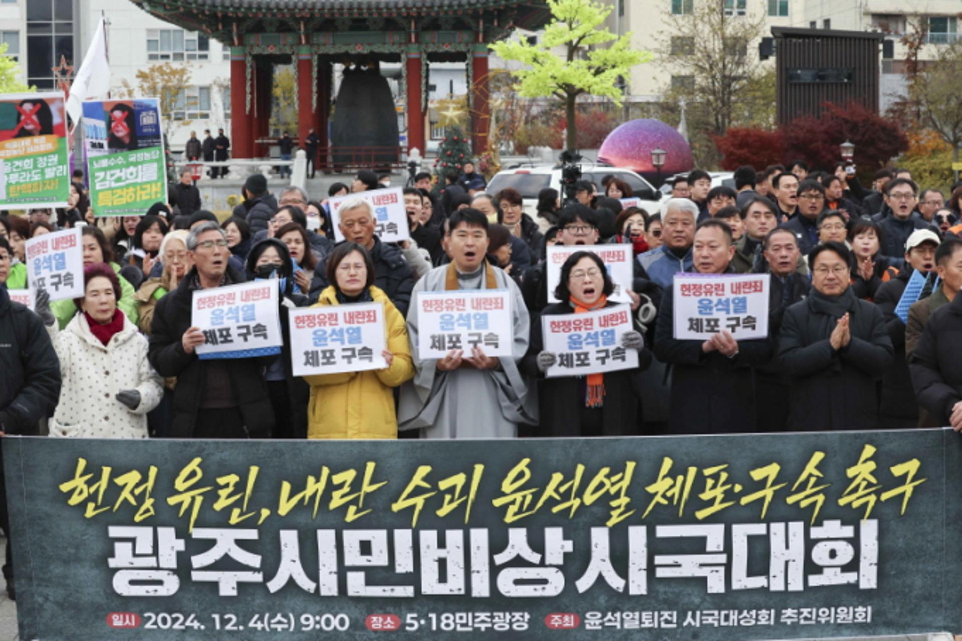 "광주는 깨어 있었다… 내란의 밤을 넘어 빛의혁명으로"