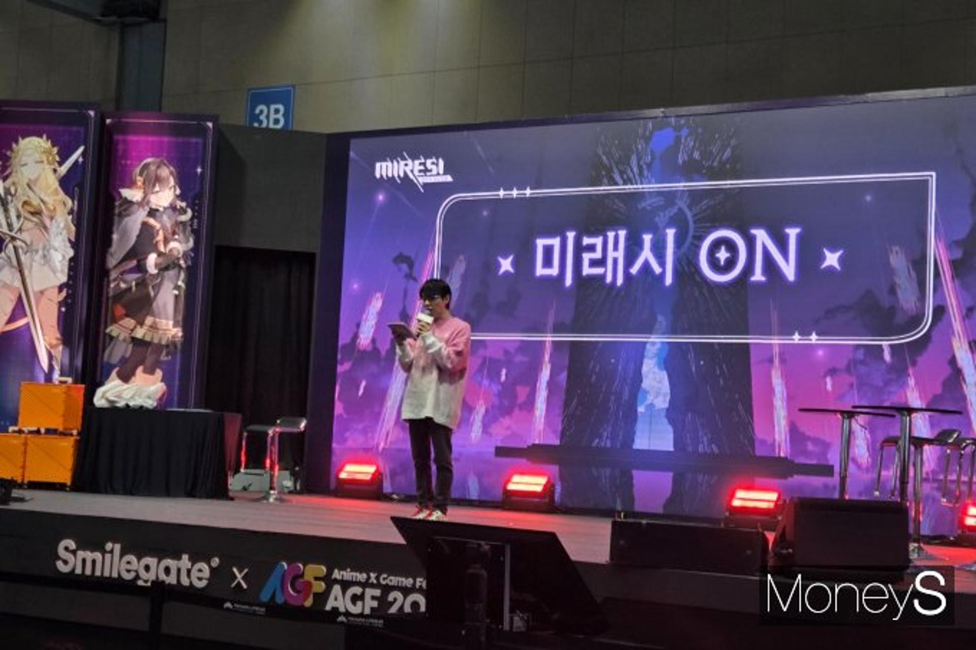 스마일게이트 '미래시', AGF 2025서 국내 첫 선