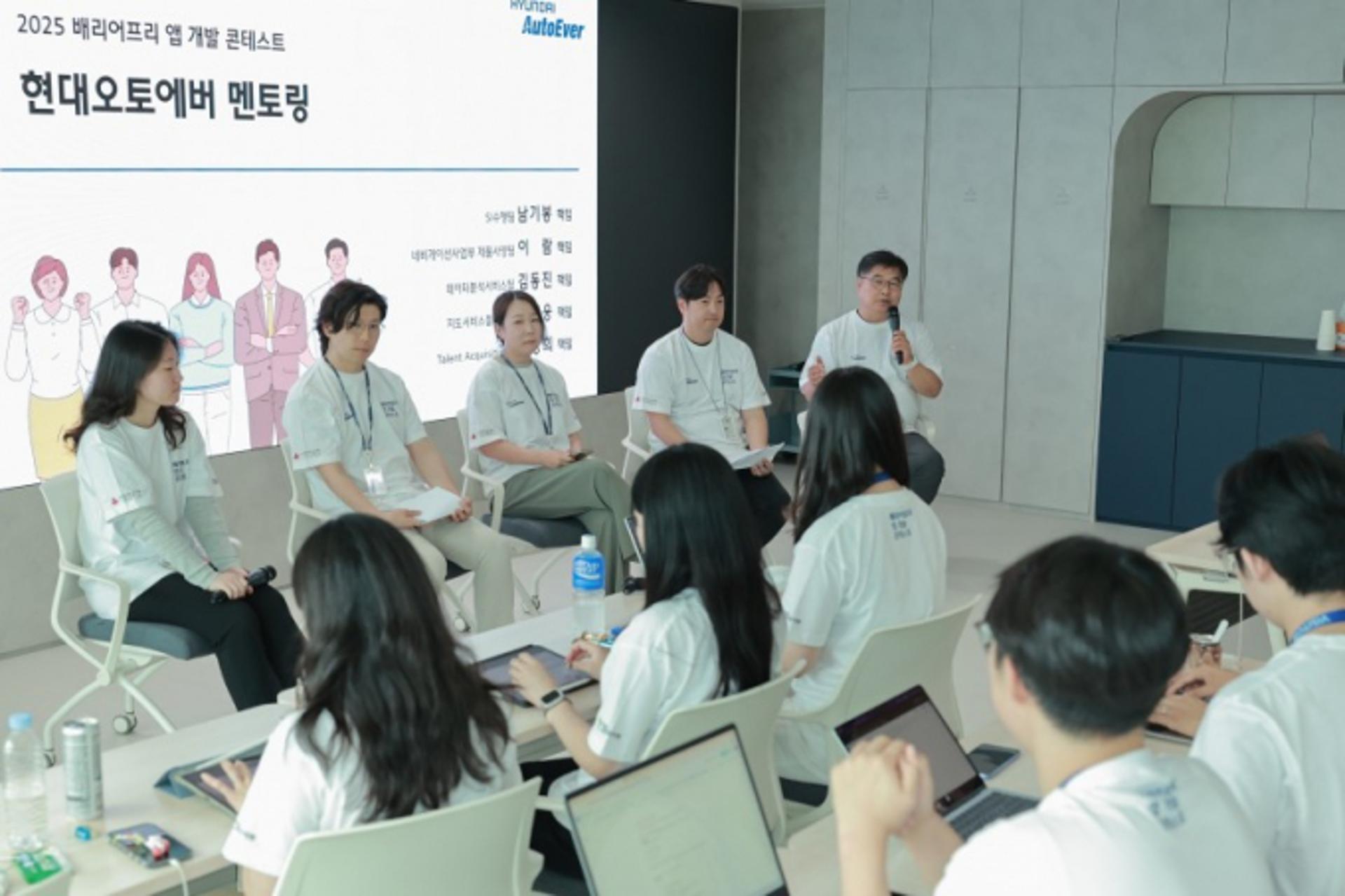 테크 꿈나무 키운다… 현대오토에버, 'SW 개발 역량' 교육