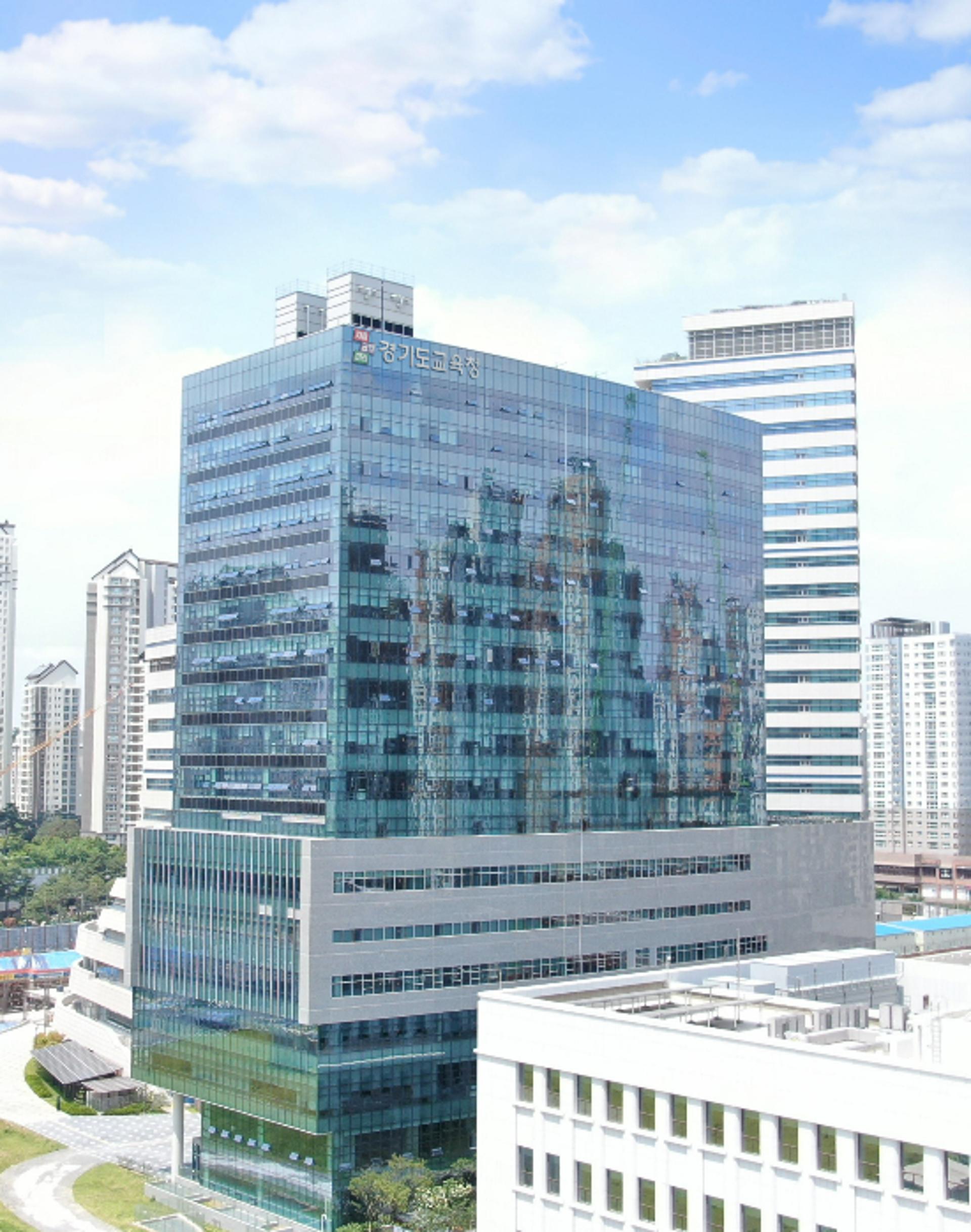 경기도교육청, '정부혁신 왕중왕전' 행안부장관상 수상