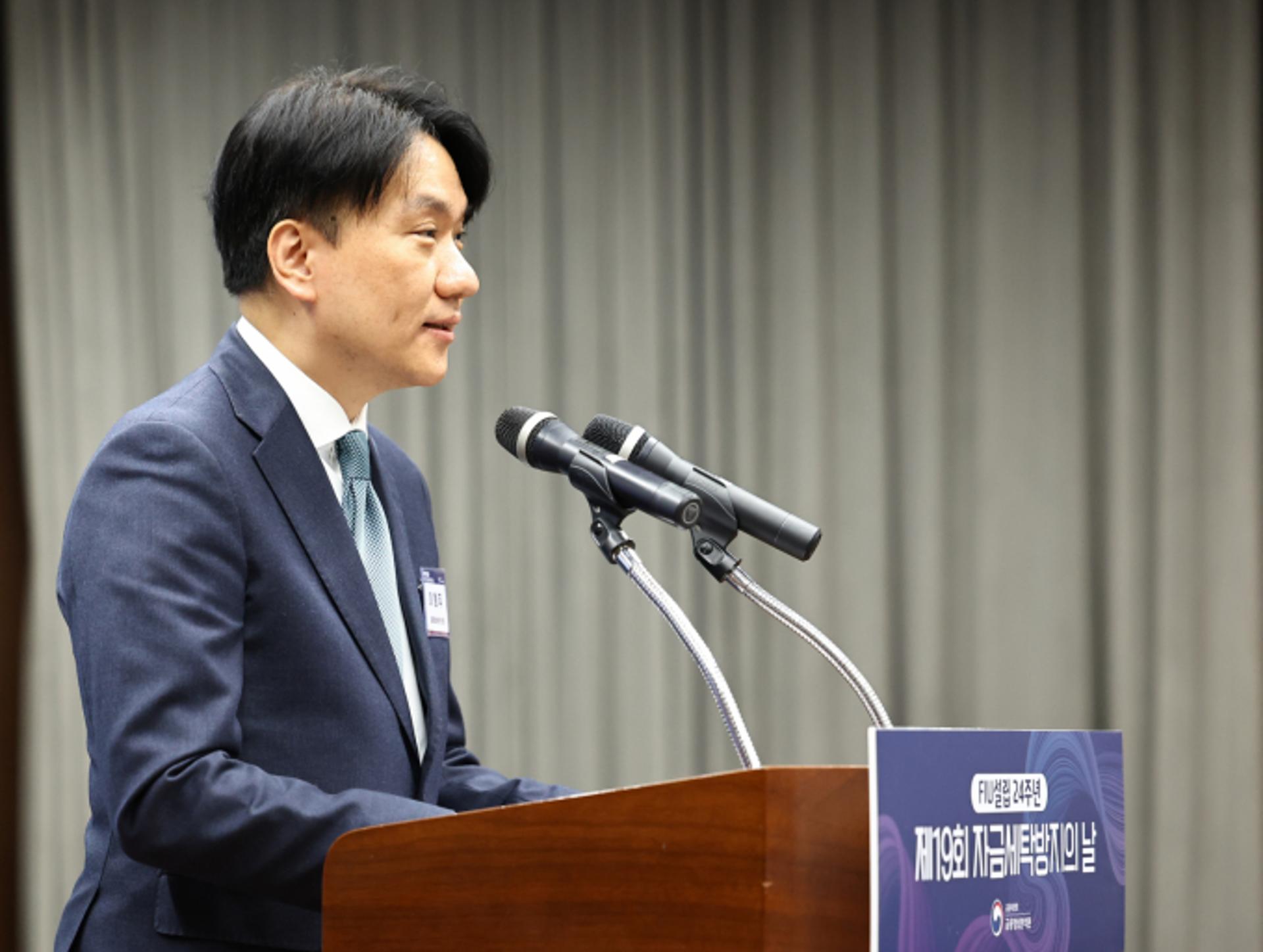자금세탁 '약한 고리' 끊는다… 전자·상호금융업권 등에 검사 강화