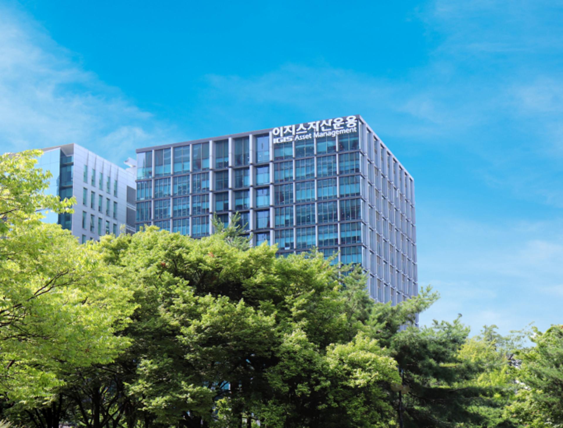 이지스자산운용, 지분 매각 과정 '실사 논란'에 입 열었다