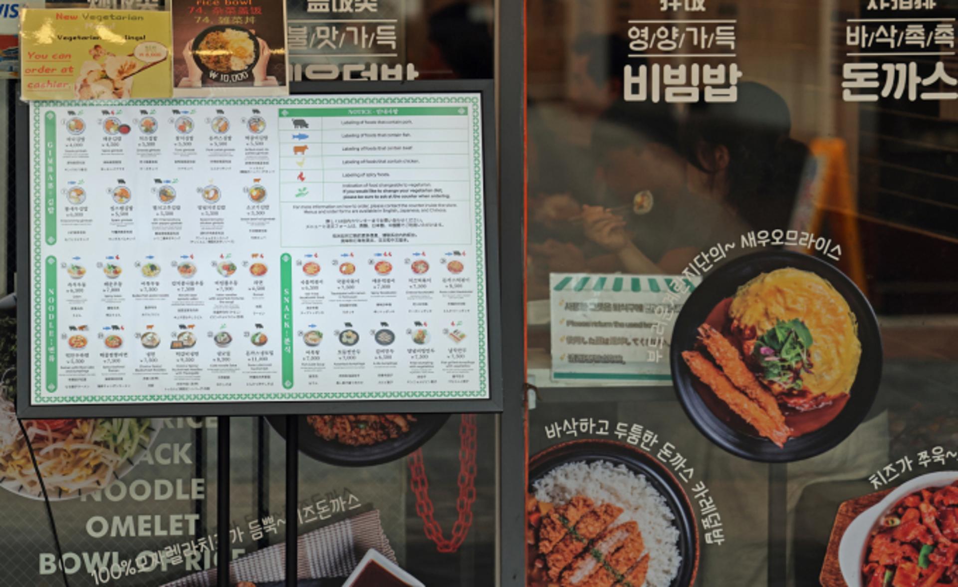 짬뽕 한그릇에 7만2000원?… 하늘 모르고 뛰는 연말 외식 물가