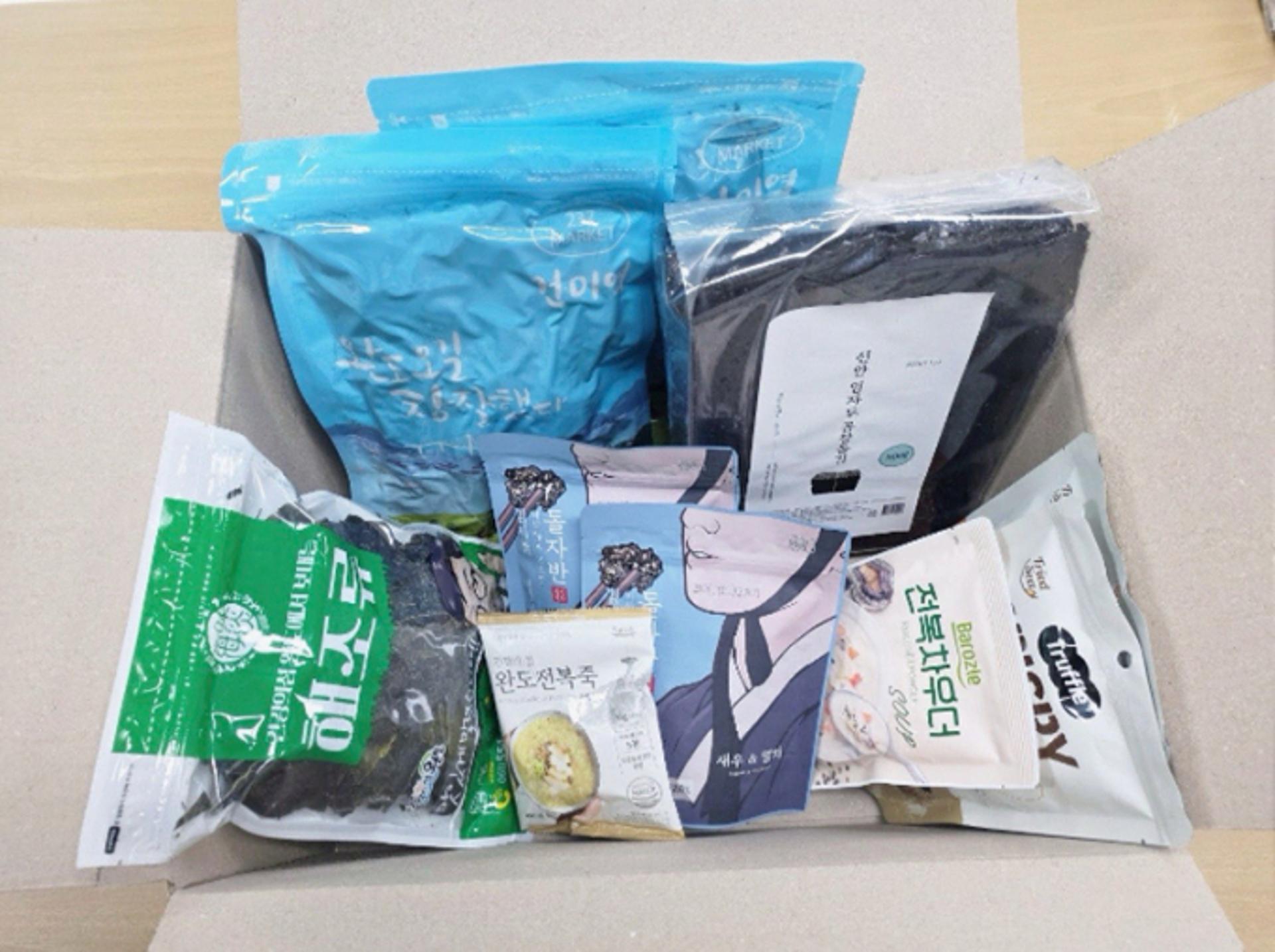 [오늘 전남] 연말연시 취약계층에 수산물 꾸러미 전달