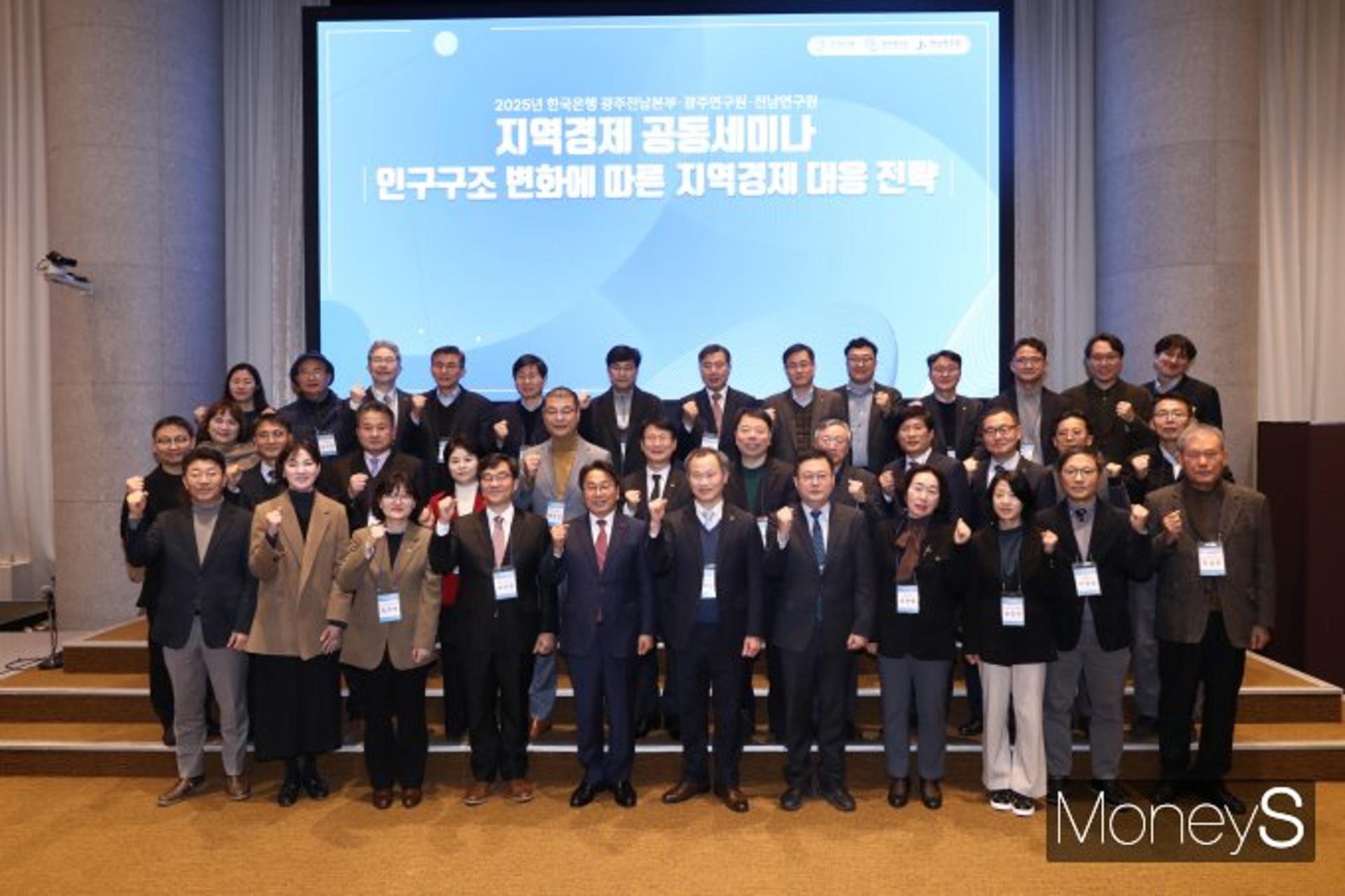 "떠나는 광주 청년 붙잡을 종합적 생태계 전환 절실"