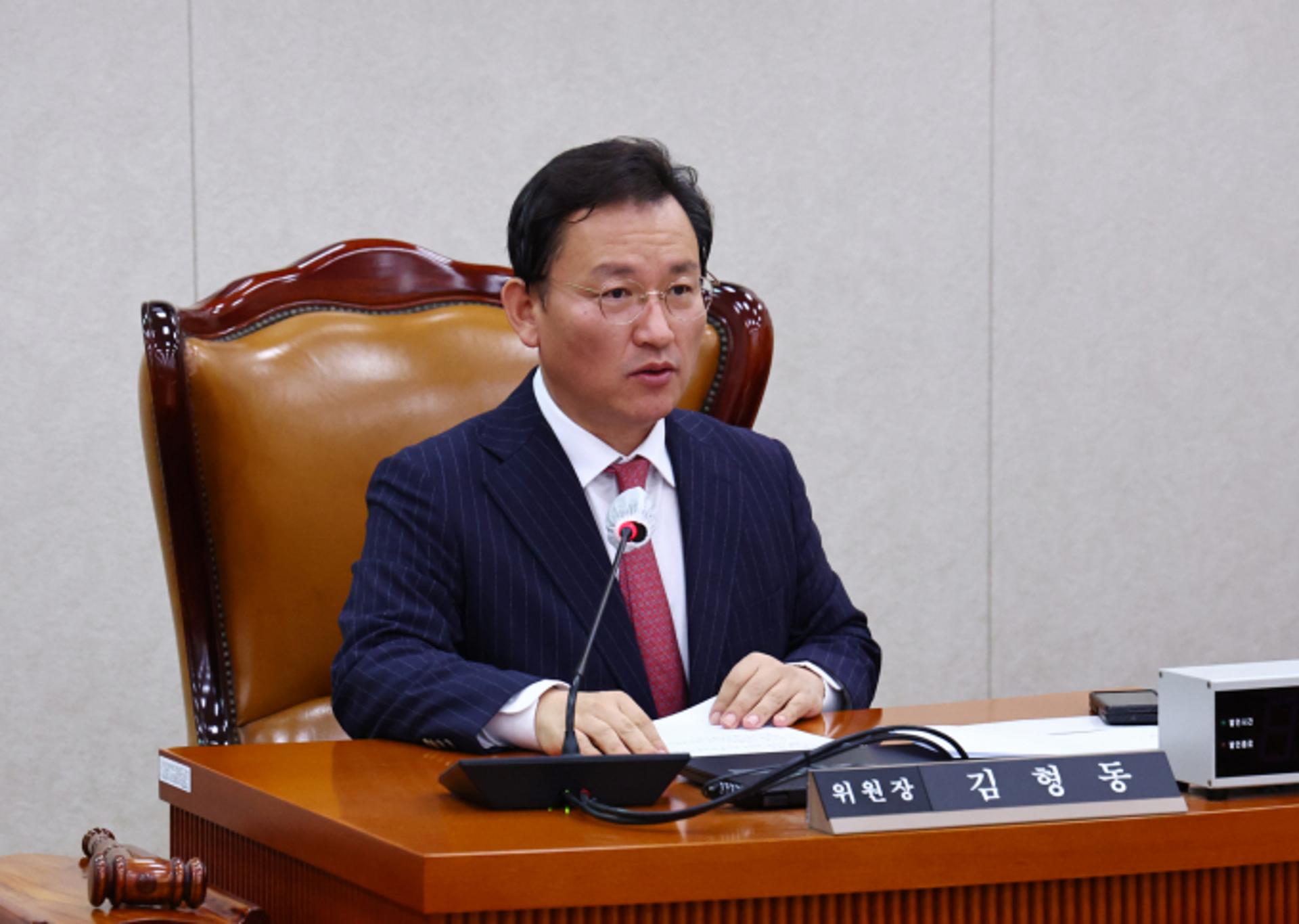 김형동 의원 "안동·예천 행안부 특교세 21억원 확정"