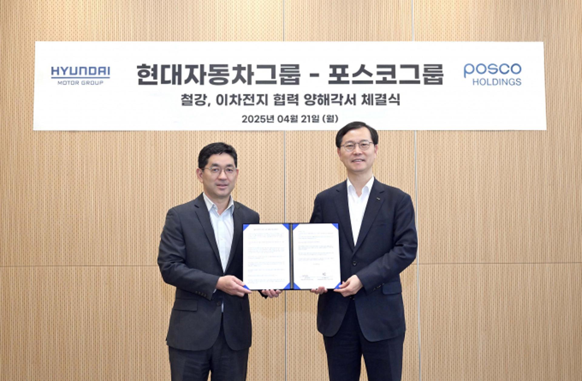 현대제철·포스코, 미국서 '철강 동맹' 맺는다… 8.5조 투입 전기로 건설