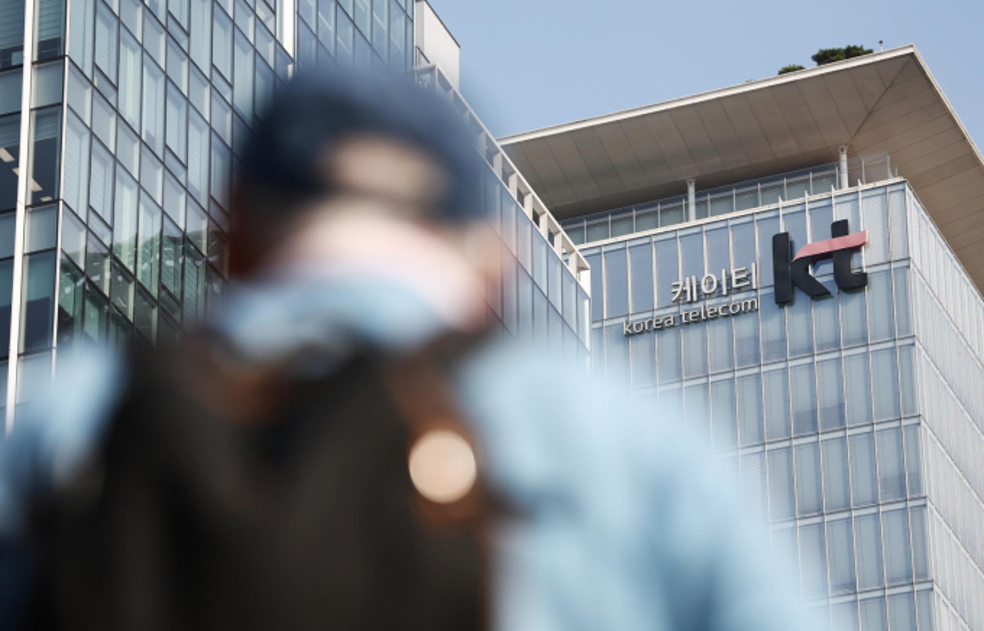카카오 이어 네이버·KT도 폭발물 협박…동일범 소행 추정