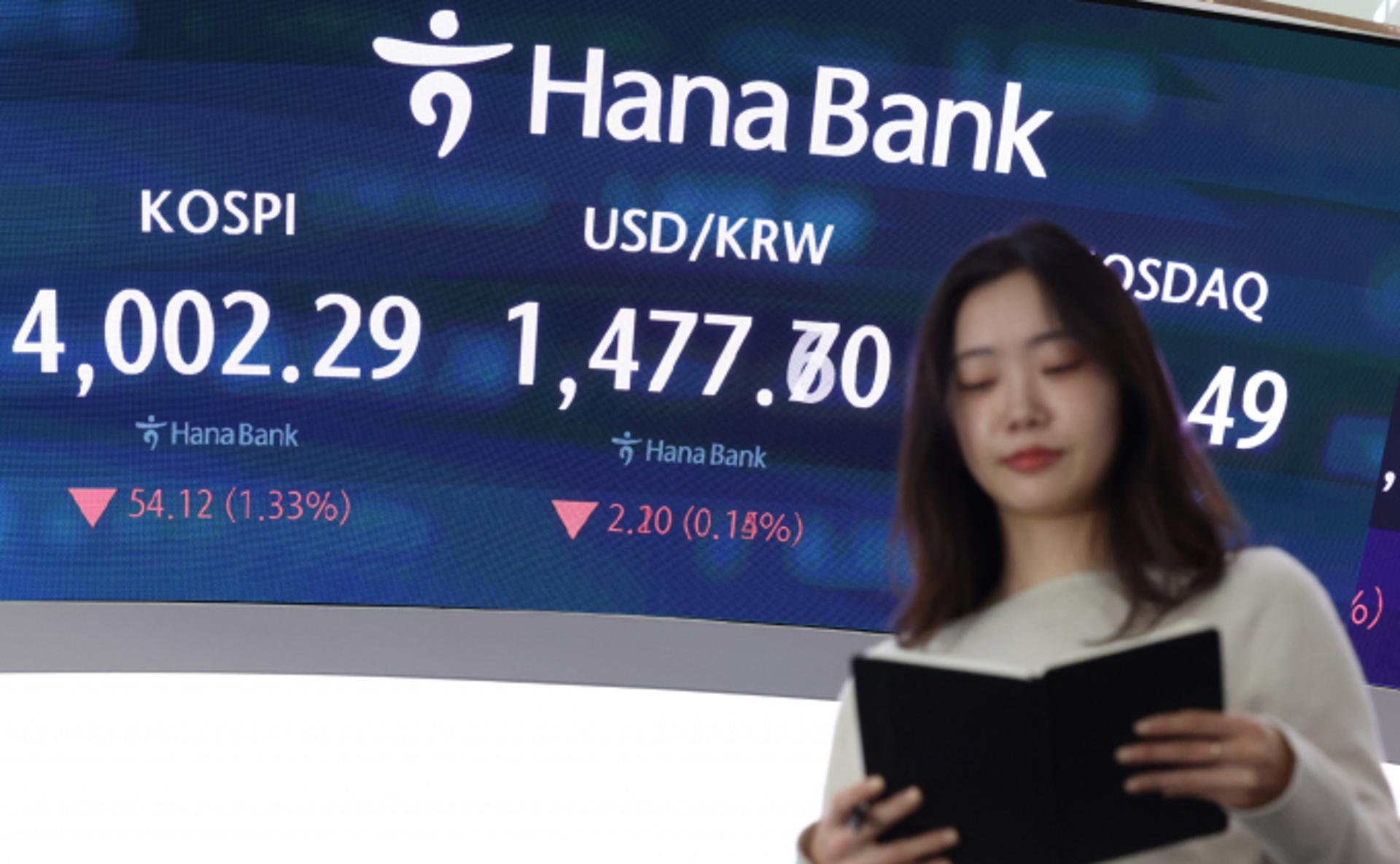 올해 코스피, 12월31일 쉰다… 내년 1월2일 1시간 늦게 개장
