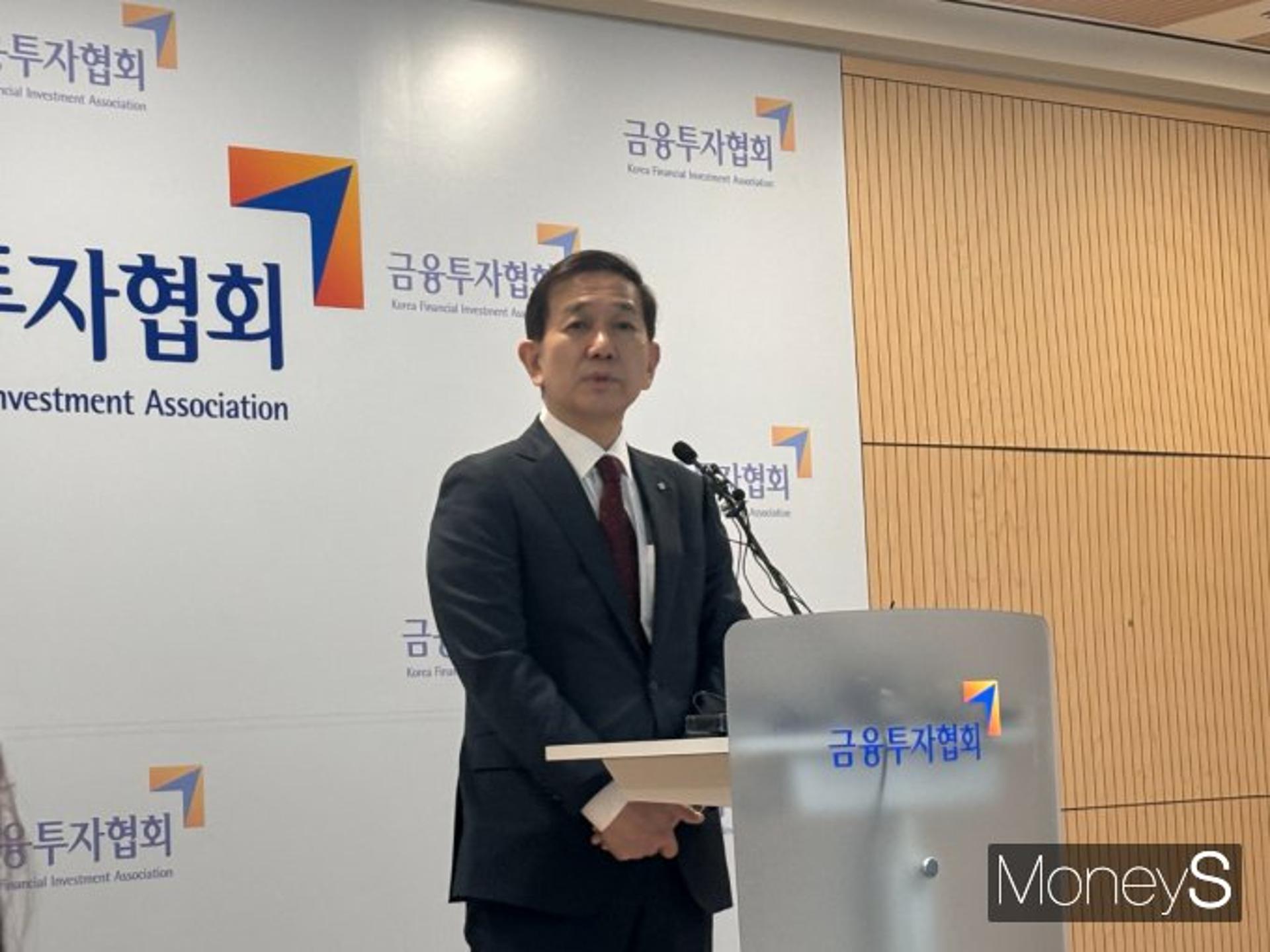 황성엽 신영증권 대표, 금투협회장 당선… "미래 자본시장 큰 그림 그릴 것"