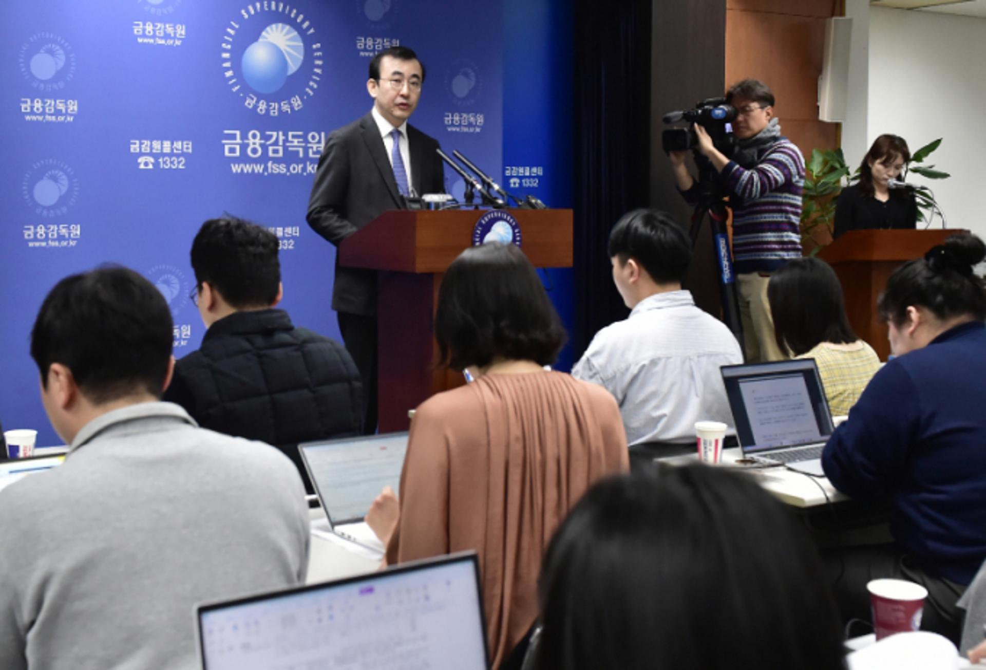 홍콩 ELS 2조 과징금 결정, 지루한 공방… 언제 얼마나 경감되나?