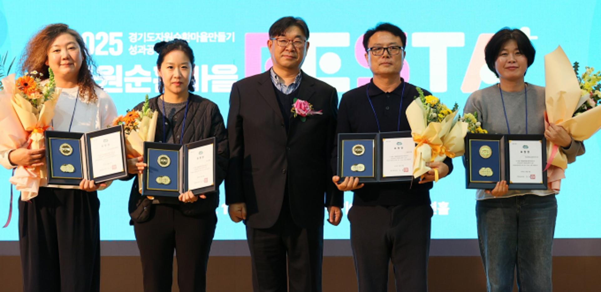 [오늘 경기] 18개 자원순환마을 운영 30.6톤 폐기물 재활용