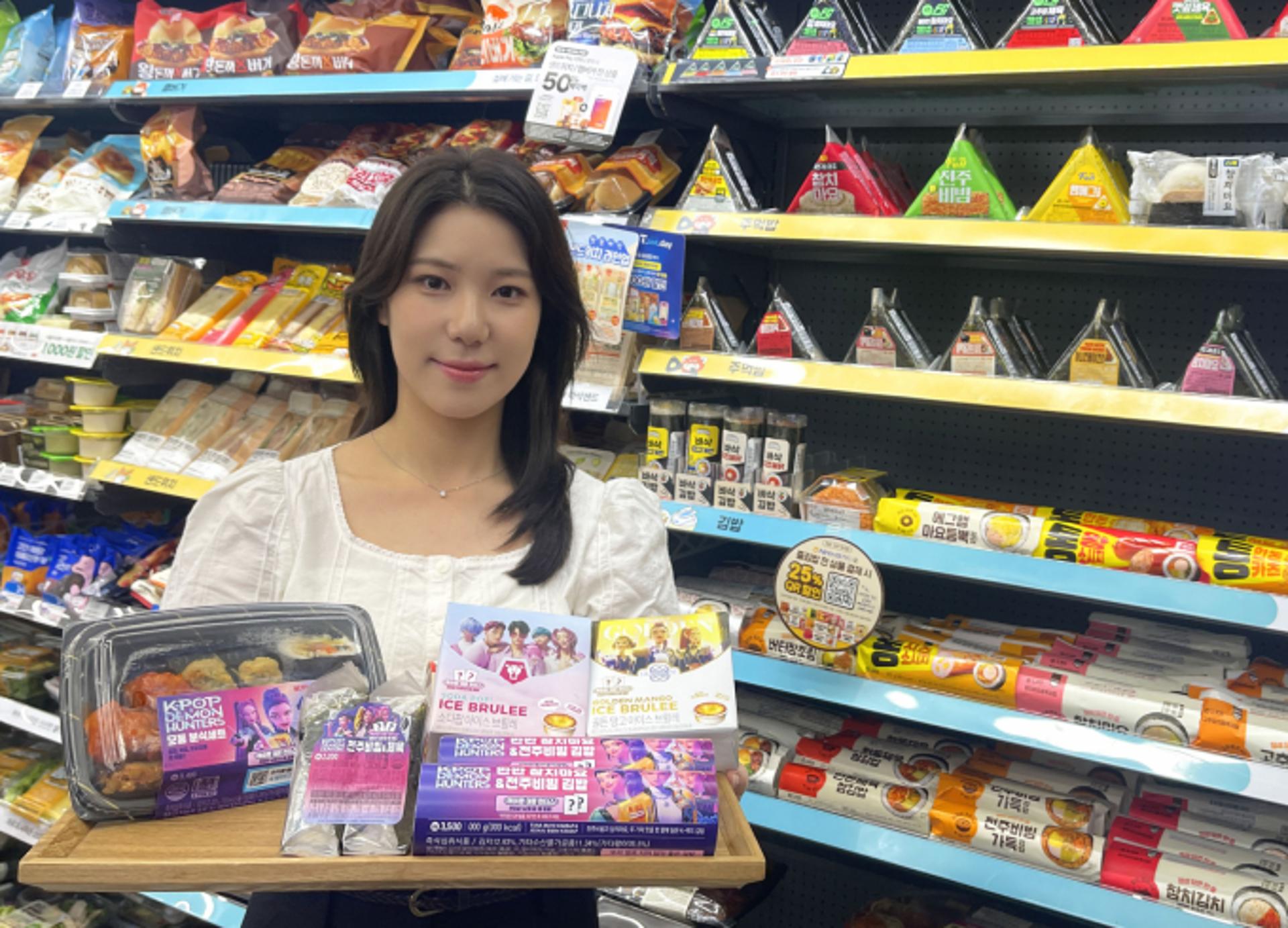 [아침밥] IBK증권 "GS리테일 편의점 사업 성장에 4분기 실적 개선"
