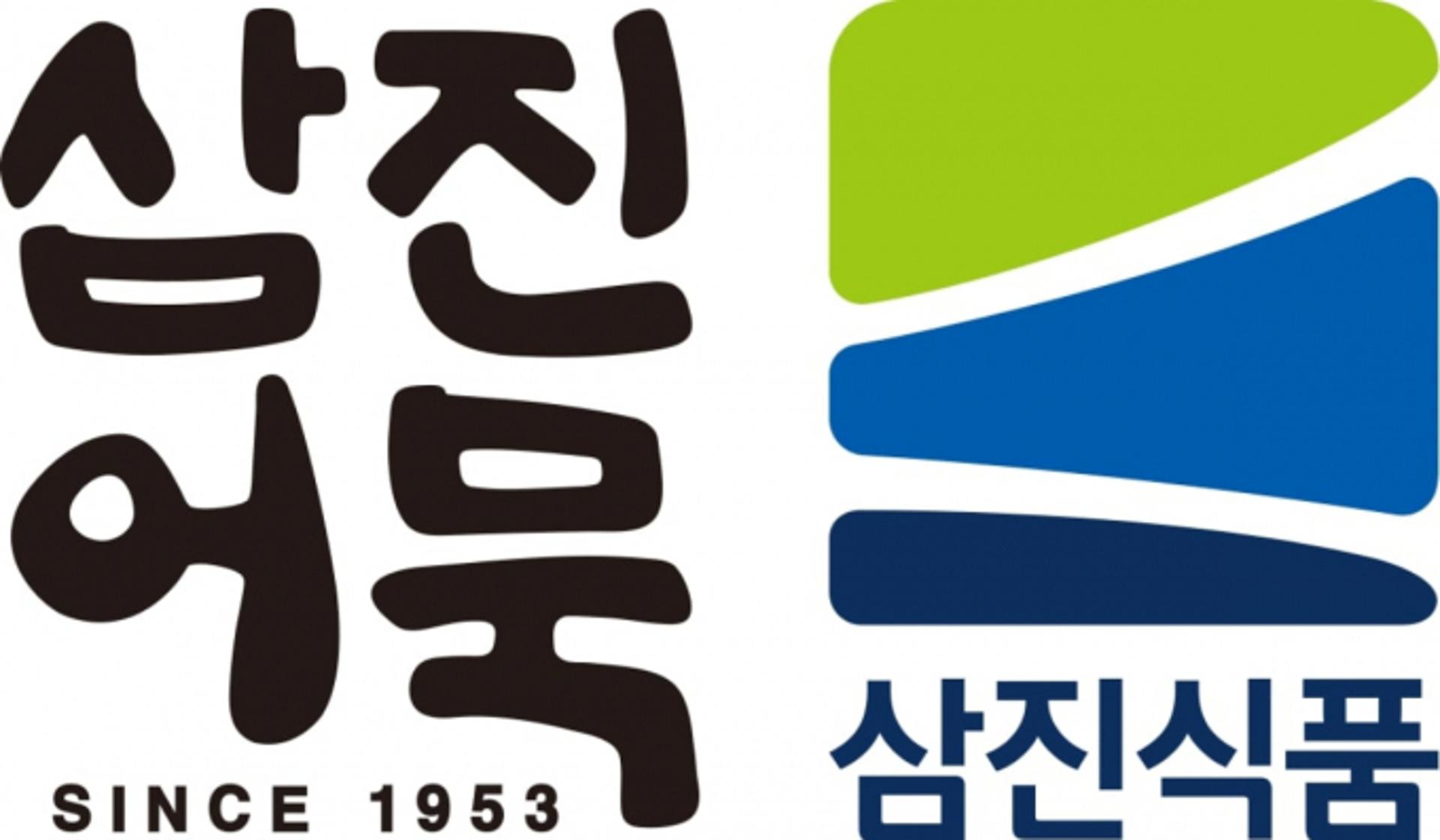 '올해 IPO 청약 최고치' 삼진식품, 오는 22일 코스닥 시장 입성
