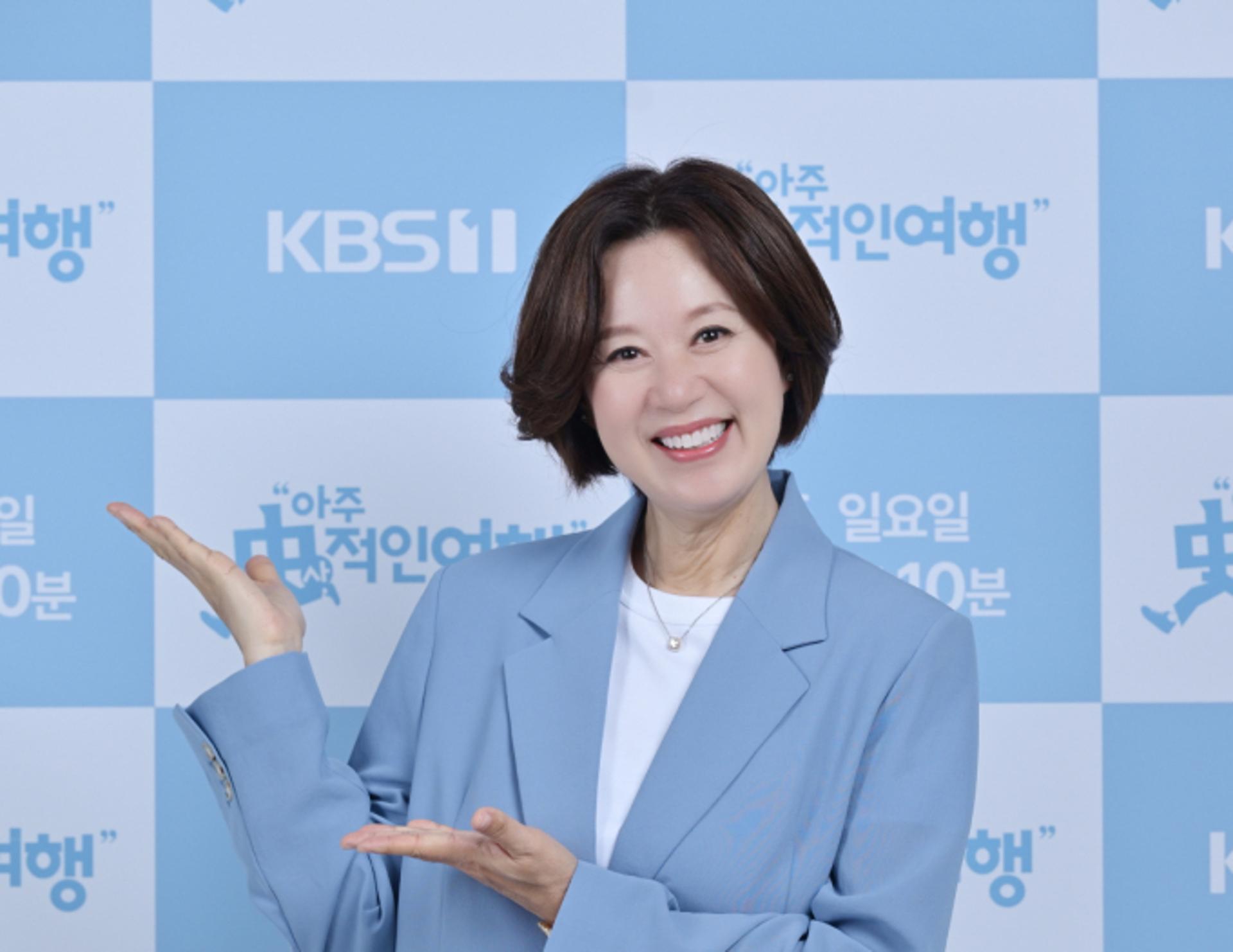 '공구 논란' 박미선, 결국 사과 "불편한 분들 있었다면 죄송"
