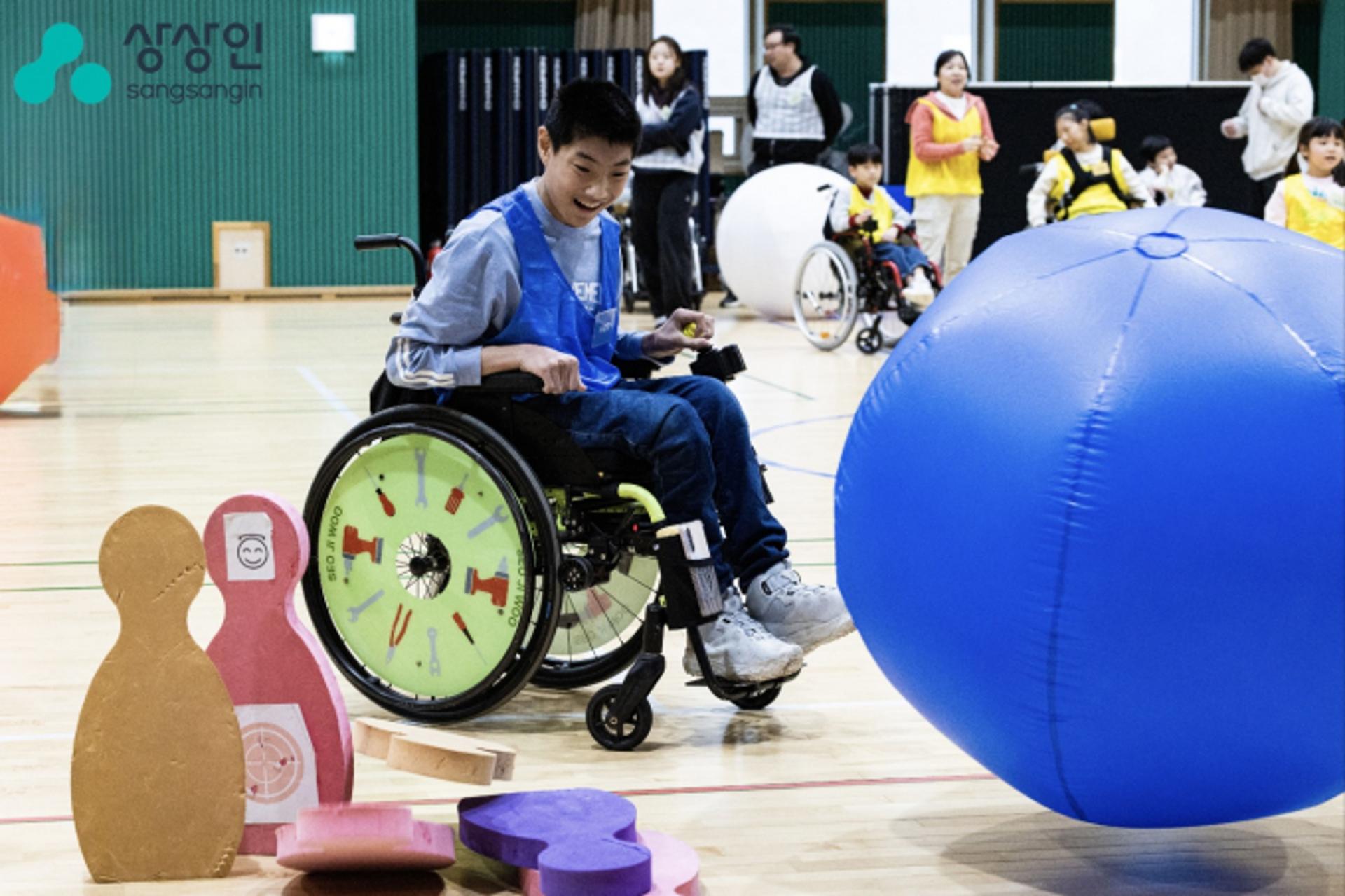 상상인그룹, '휠체어 운동 페스티벌' 개최… 5년간 400명 참여