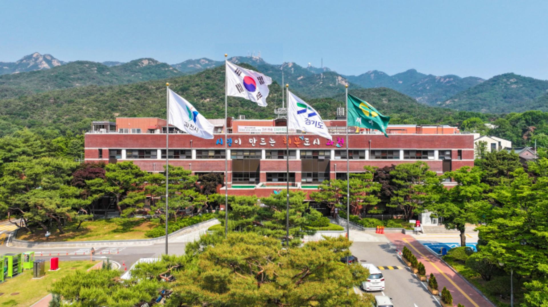 [과천 소식] 마을버스 3번 노선 대형버스로 교체 등