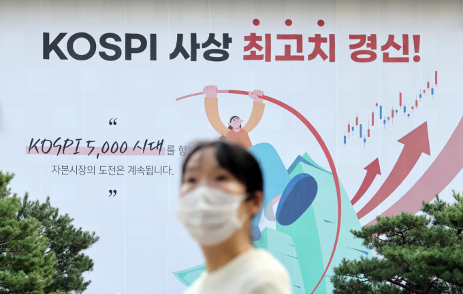 [S리포트] ②'조·방·원'에 쏠린 눈… 증권업계, 지정학 산업에 주목