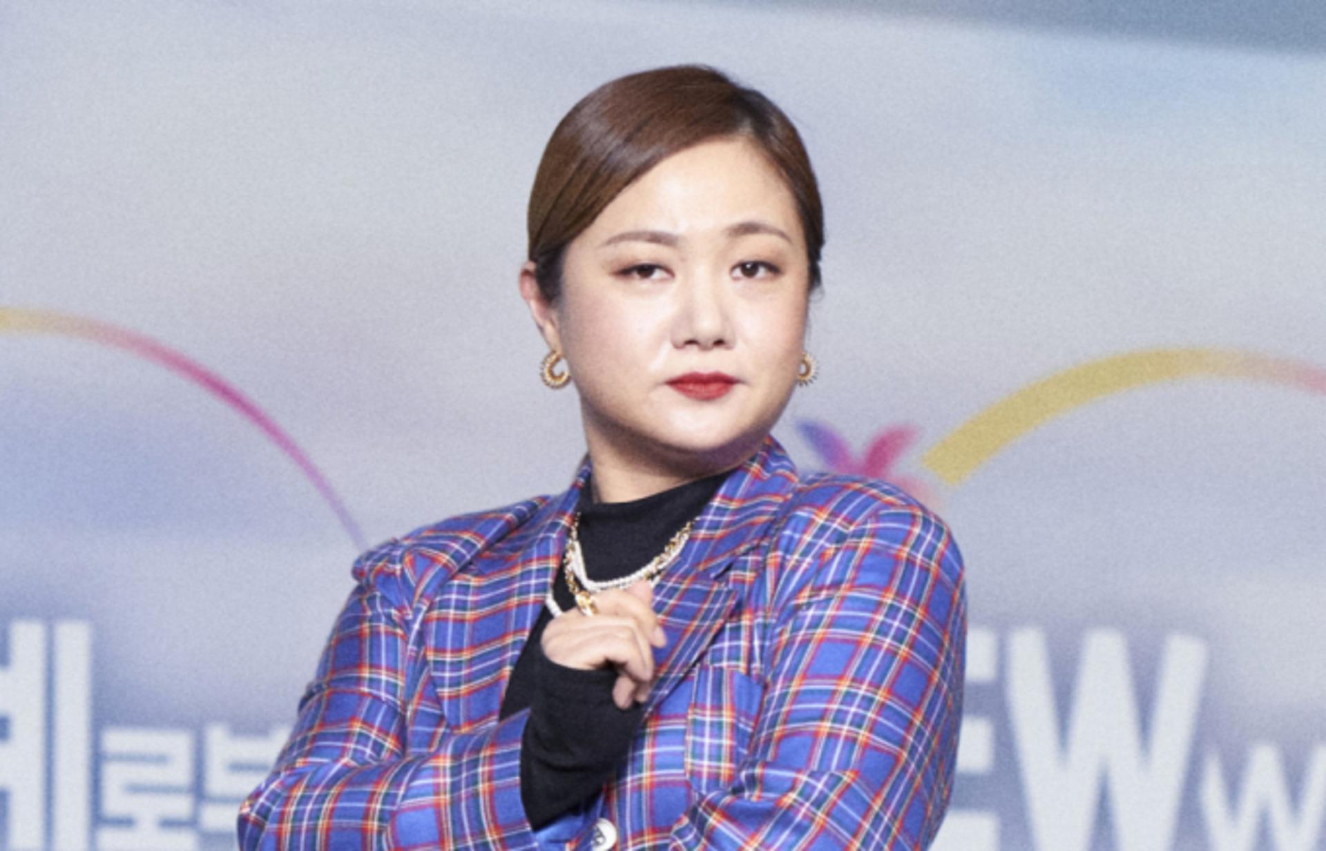 "1박2일 동안 전 부쳐"… 박나래, '나혼산' 요리도 매니저 시켰다?