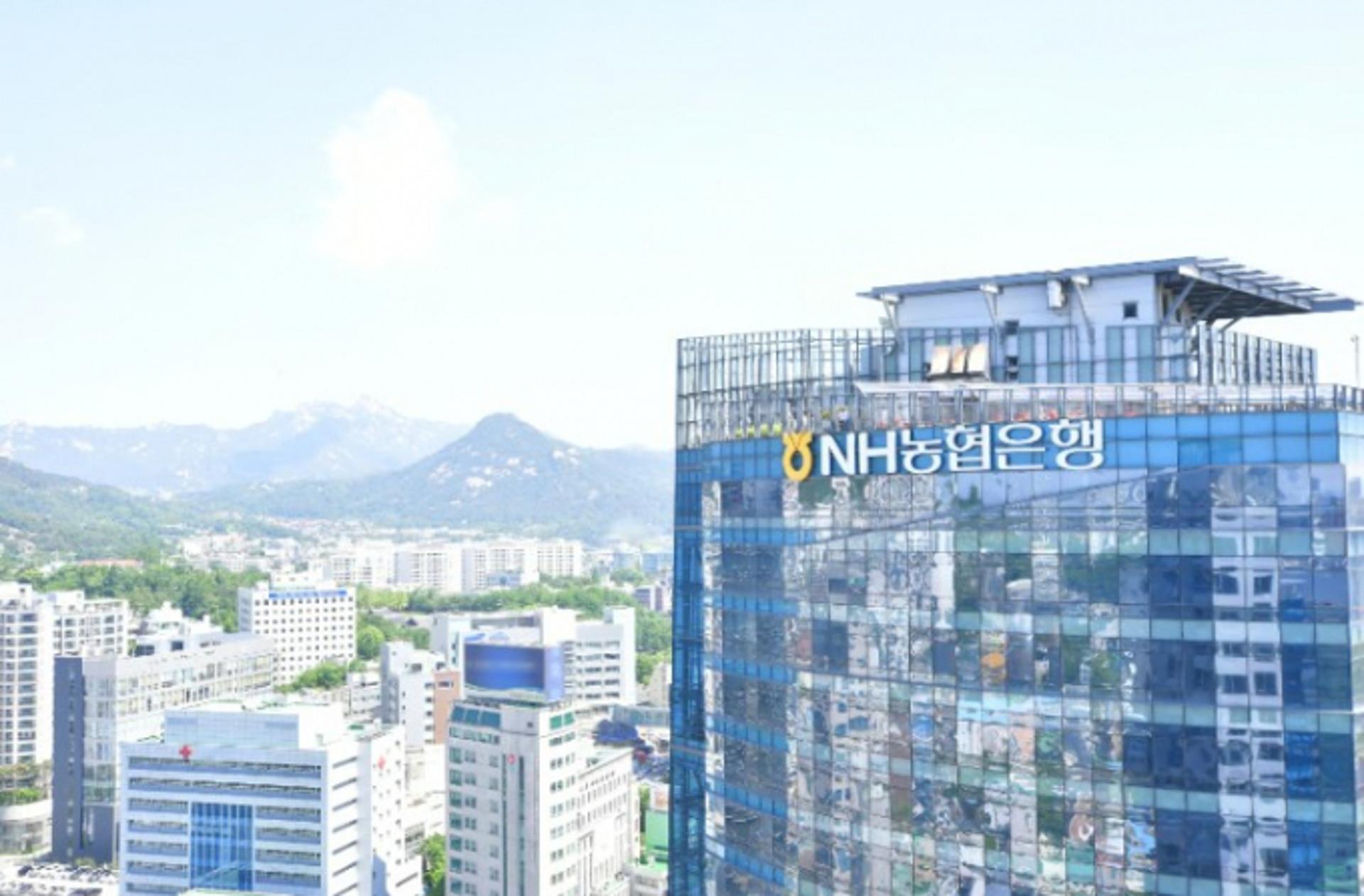 농협은행, 부행장 56% 교체 파격 인사… 소비자보호·생산금융 속도