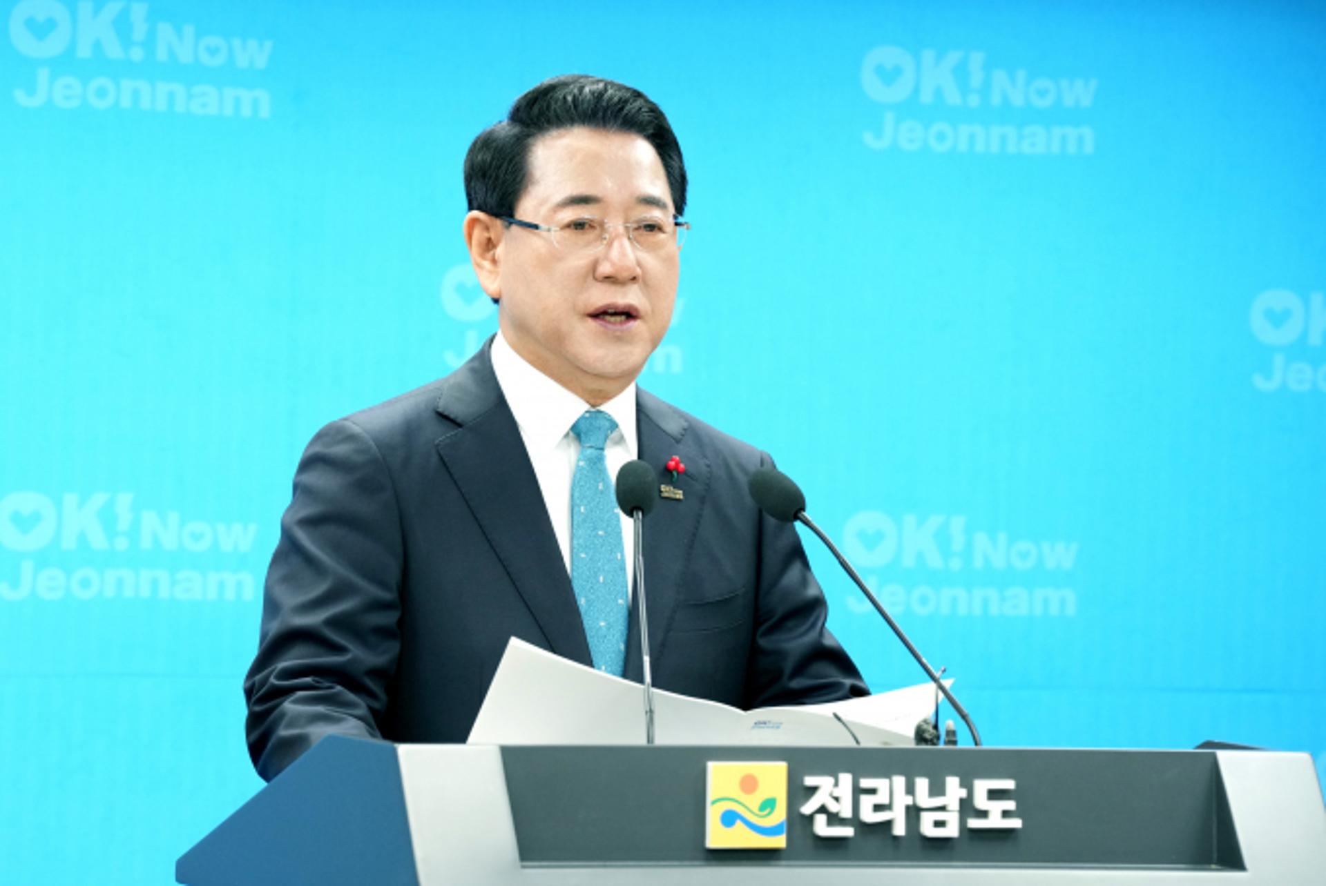김영록 지사 "올해는 AI센터 구축 등 새 희망 싹틔운 한해"