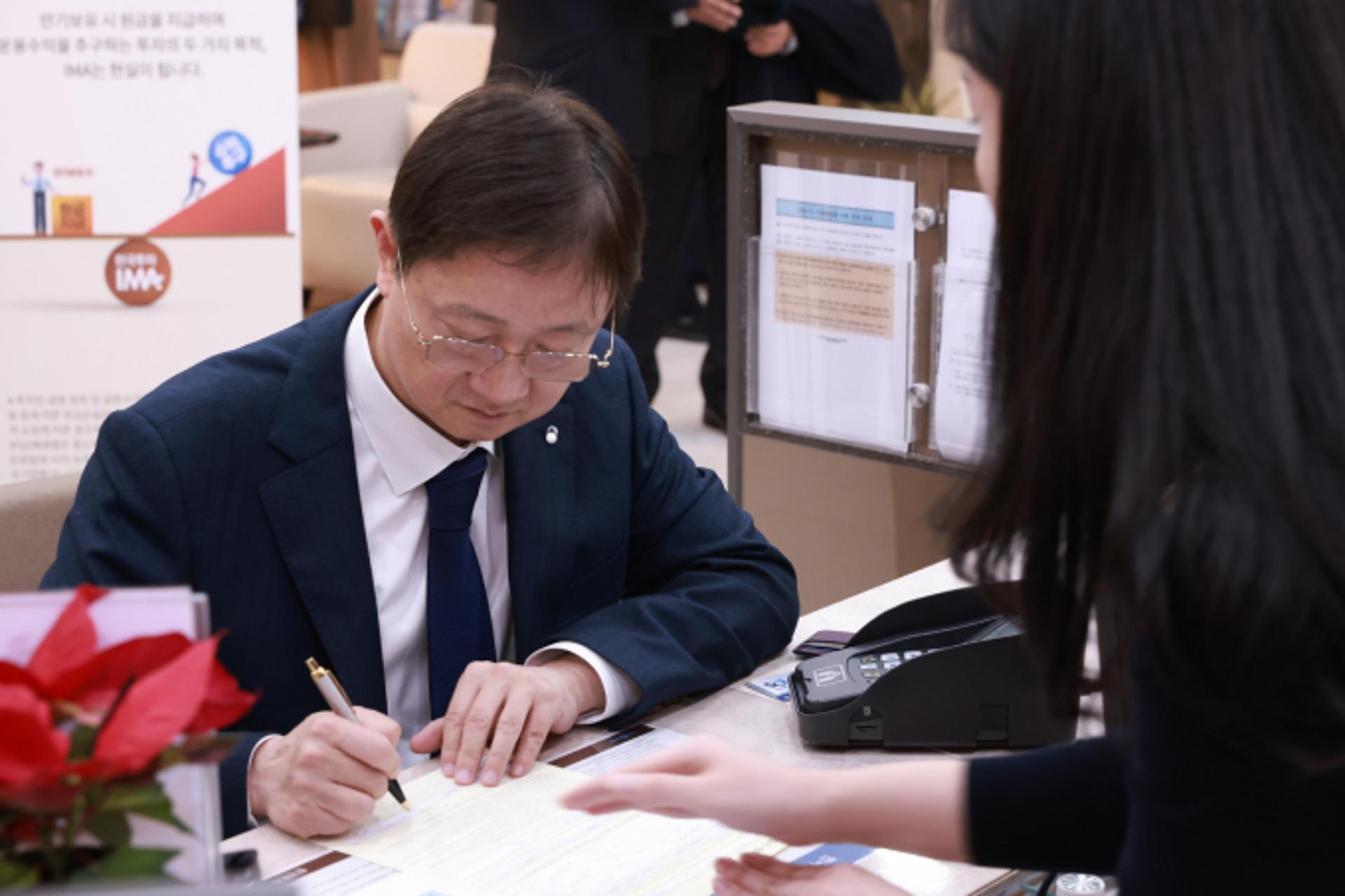 이찬진 금감원장, 'IMA 1호' 가입했다… "모험자본 공급 활성화"