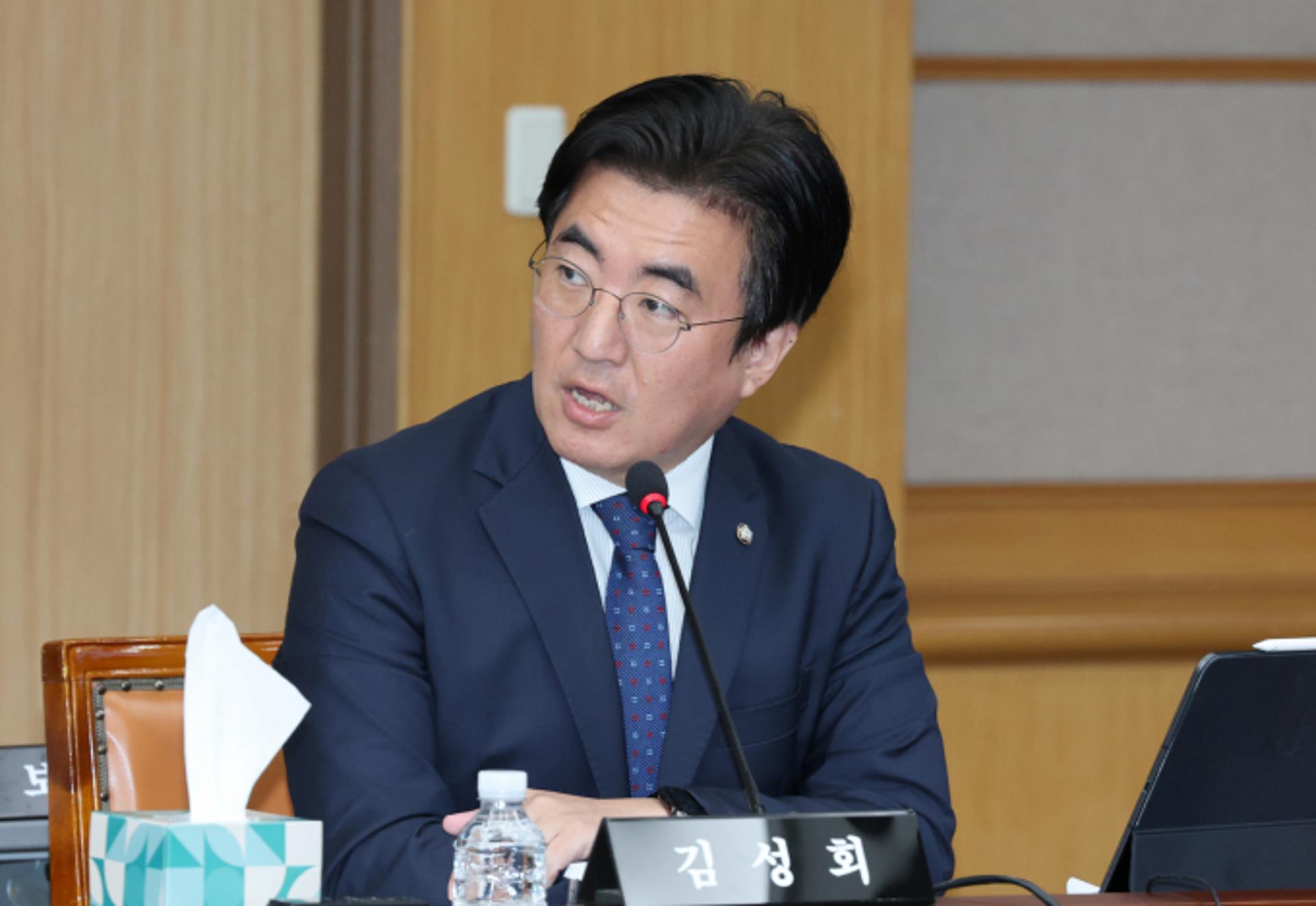 김성회 의원 "확률형 아이템 문제 시장 질서 훼손 행위"