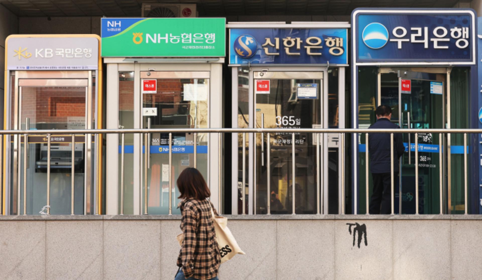 징검다리론 전면 개편… 성실상환자에 은행 신용대출 요건 완화