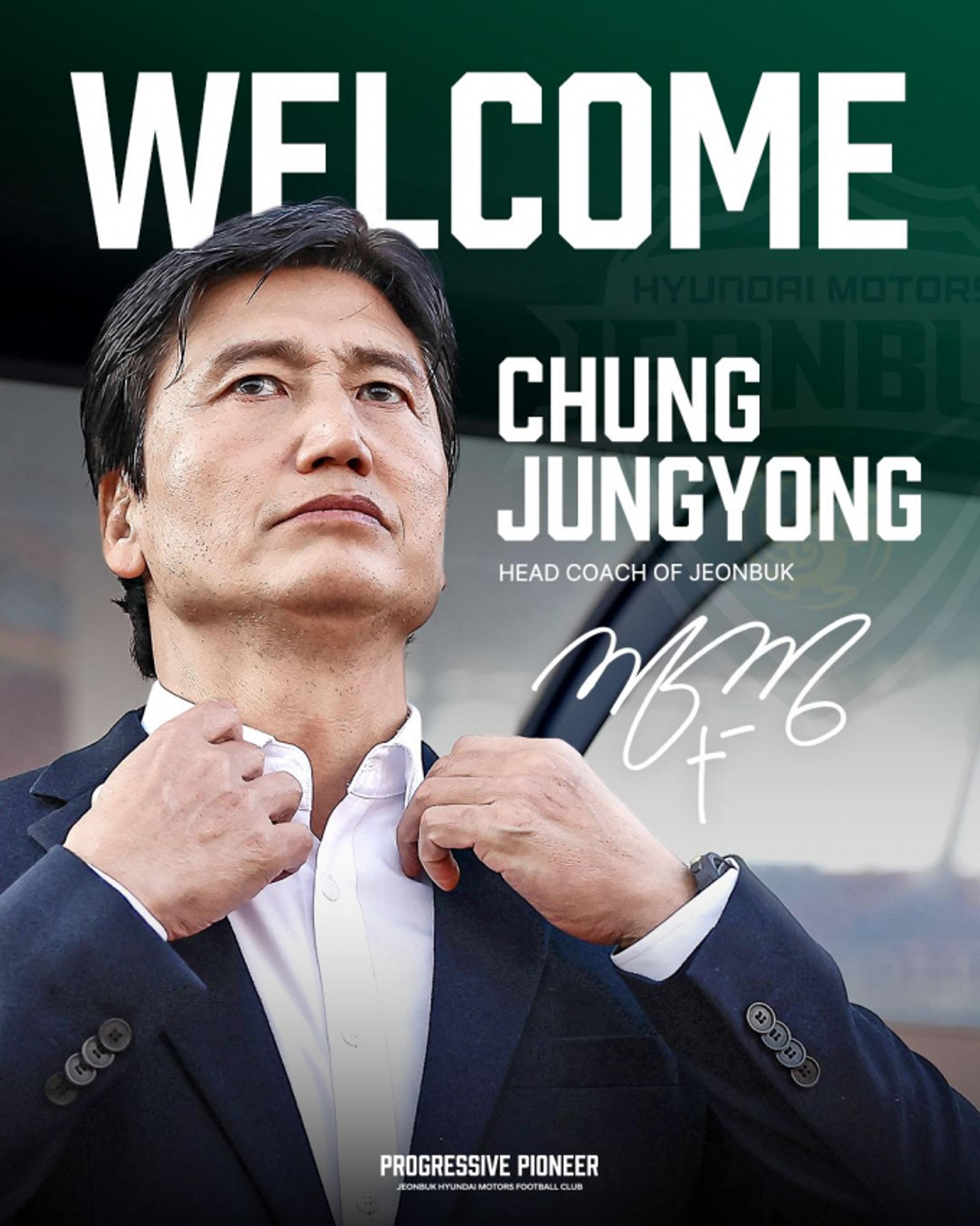 정정용 감독, 전북 사령탑 부임 … "자부심 느낄 축구 선보일 것"