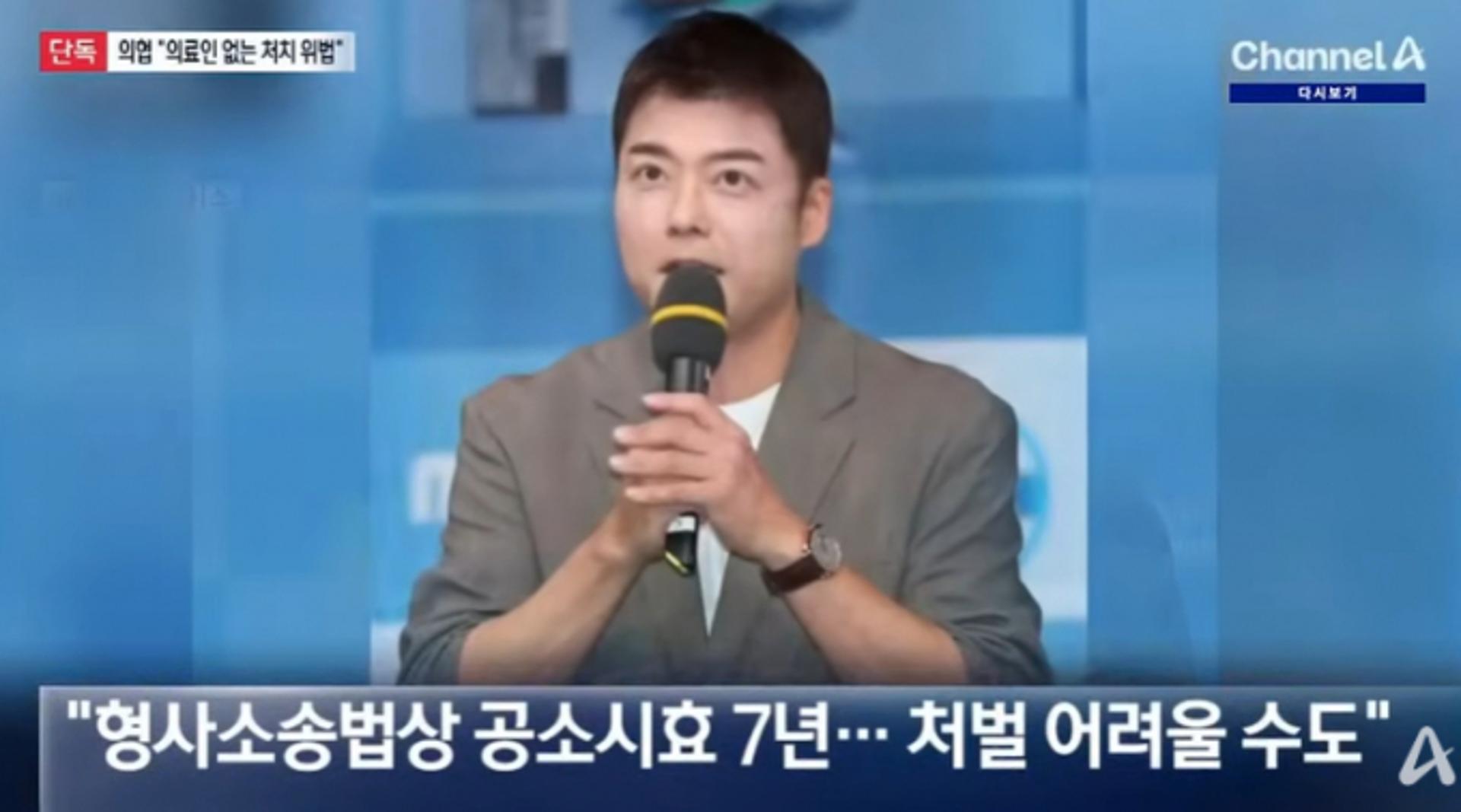 전현무 의료기록 공개했지만… 의협 "차량 내 링거 시술, 위법 맞다"