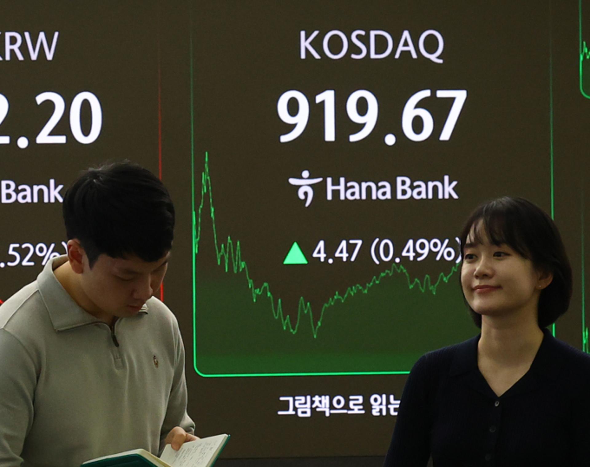 올해 코스닥 상장사 84곳, 전년대비 4곳↓… 퇴출은 20곳→ 38곳