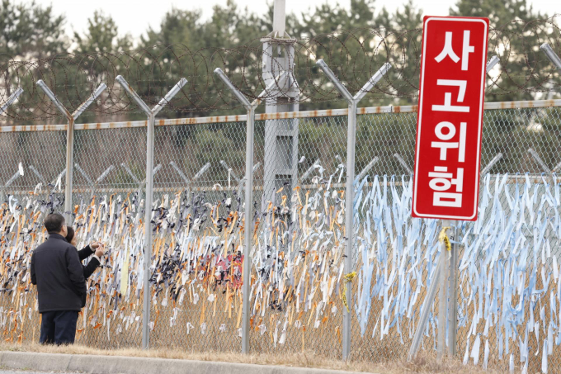 무안 여객기 참사 '1주기'… 광주·전남 9시3분 '추모 사이렌'