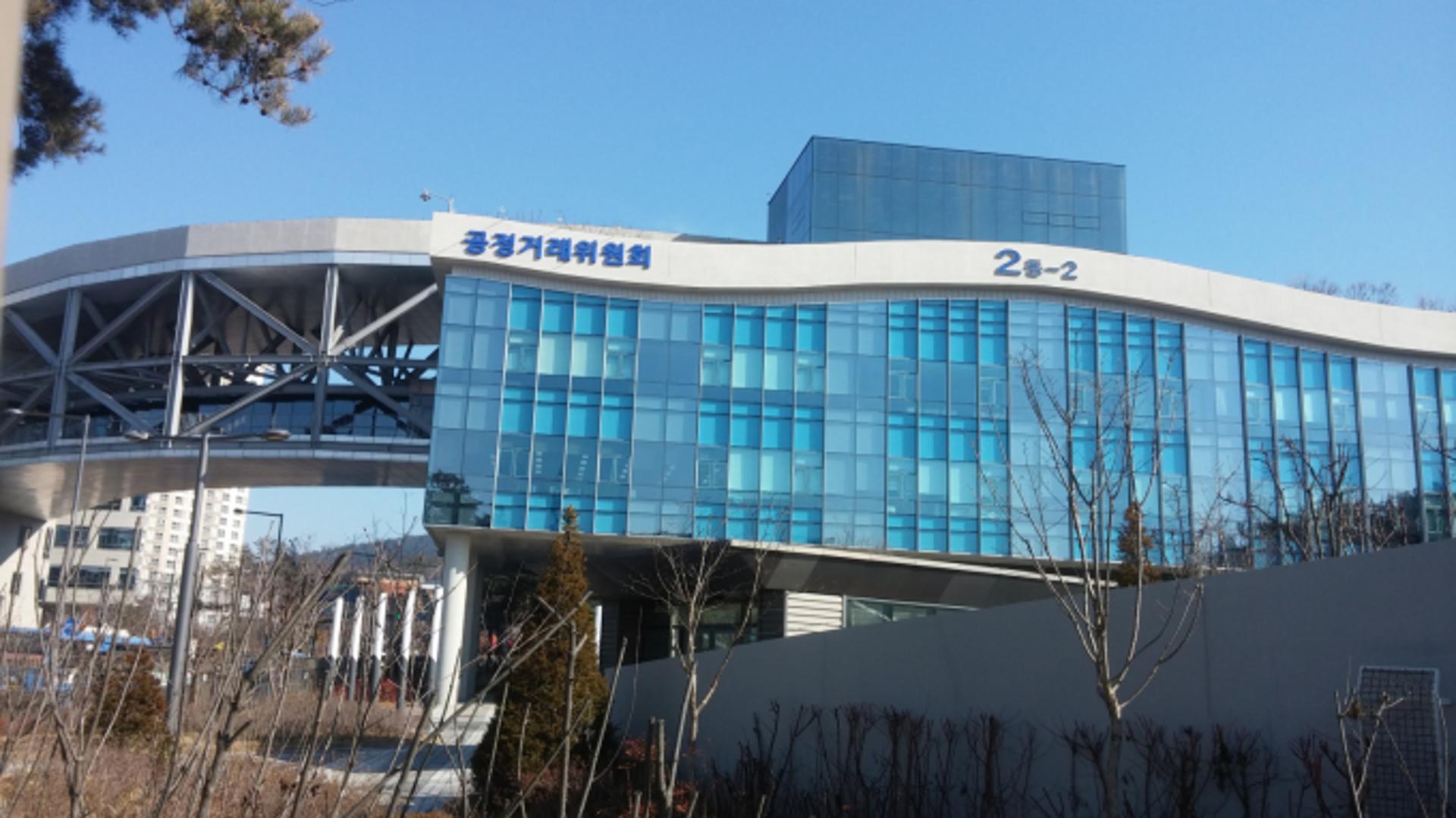 한국앤컴퍼니·태영·장금상선, 3년 연속 공시위반 적발