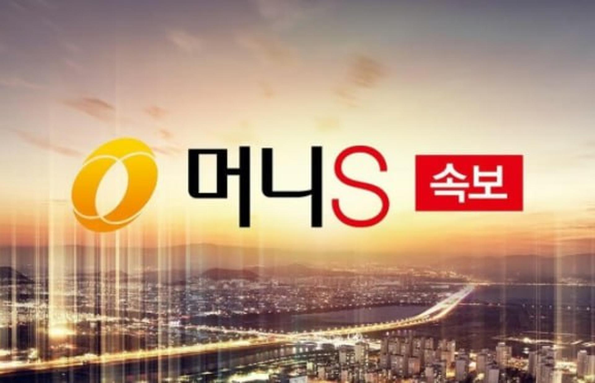 [속보] "삼성, 미국서 내년도 중국 공장 반도체 장비 반출 승인 받아"