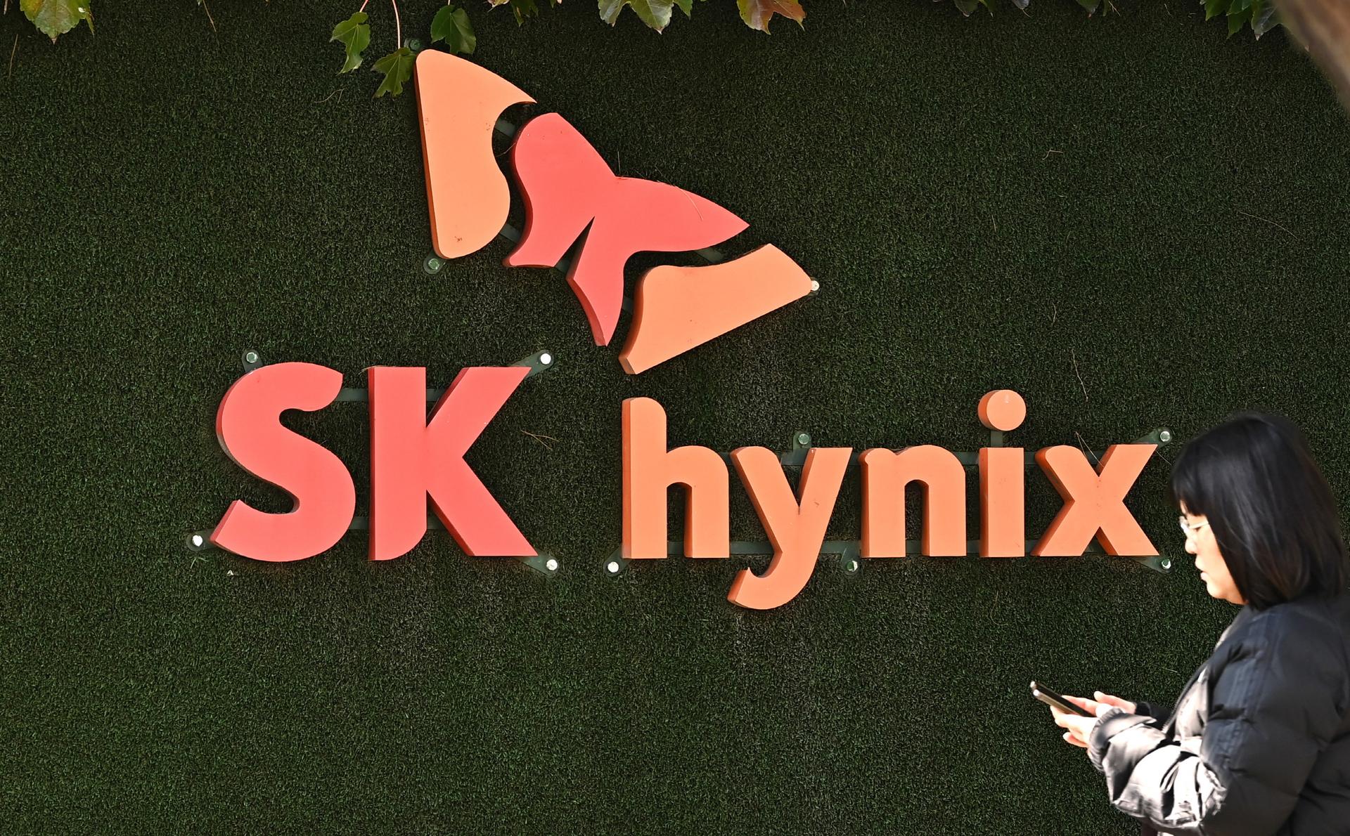 [아침밥] 상상인 "SK하이닉스 목표가 75만원, 기술 격차 유지 관건"